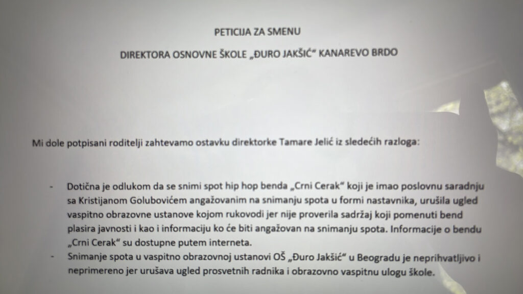 Ubacite u CMS, peticija za smenu direktorke OŠ Djura Jaksic