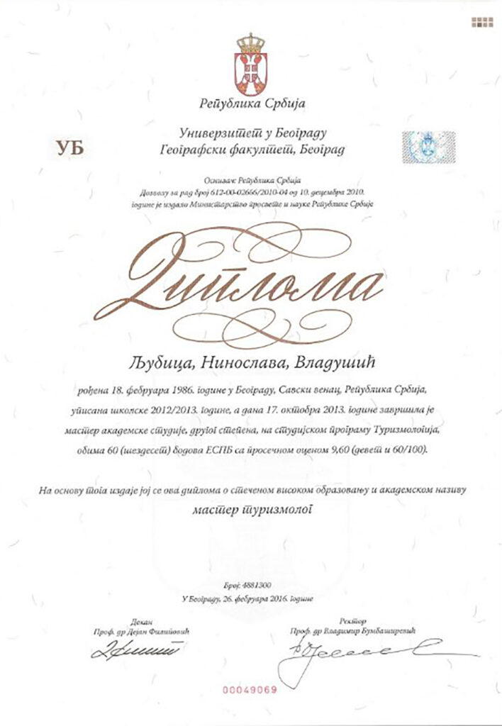 Ljubica Vladušić ima cerebralnu paralizu, tri diplome, a ne moze da nadje posao 10 godina