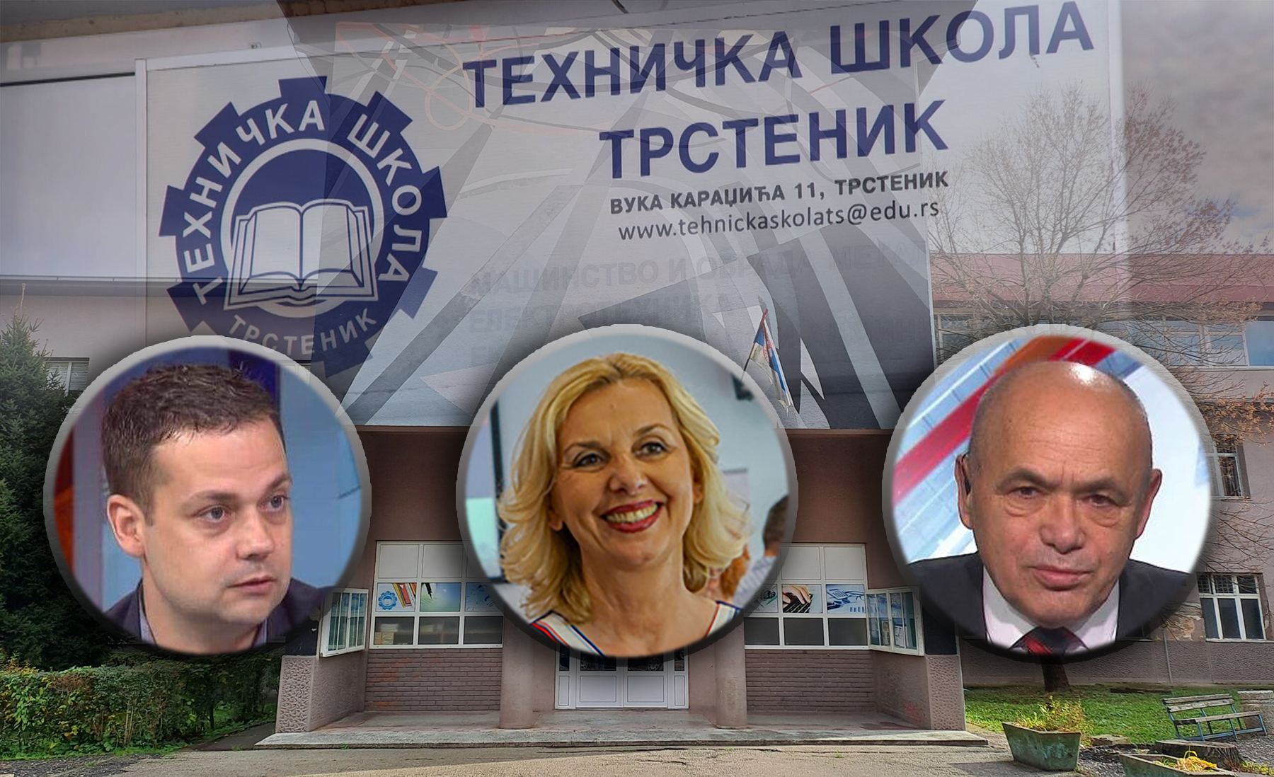 1668682081-20221117_103721-scaled (2) tex skola