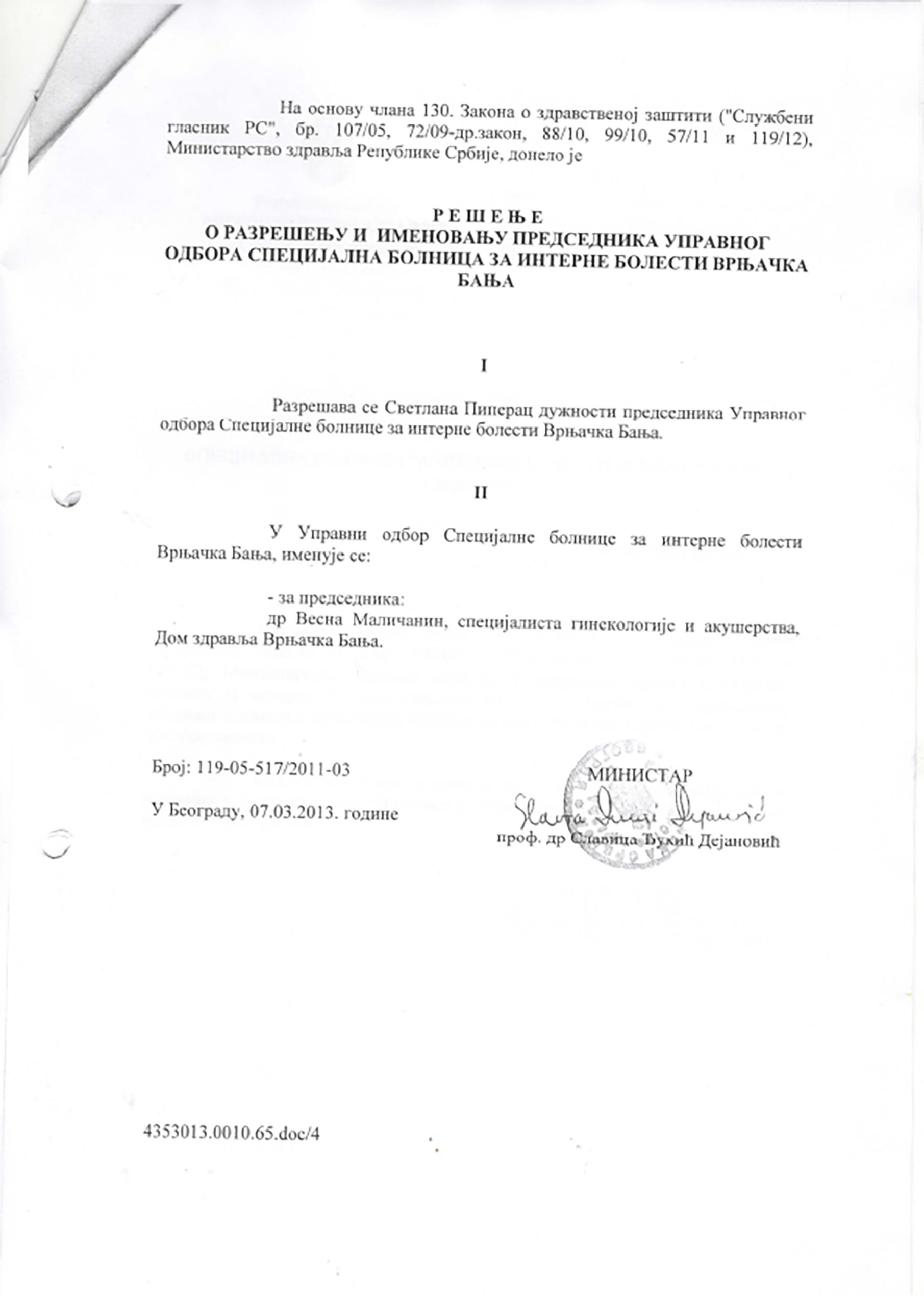 dokumentacija i doktorka vesna malićanin vrnjačka banja