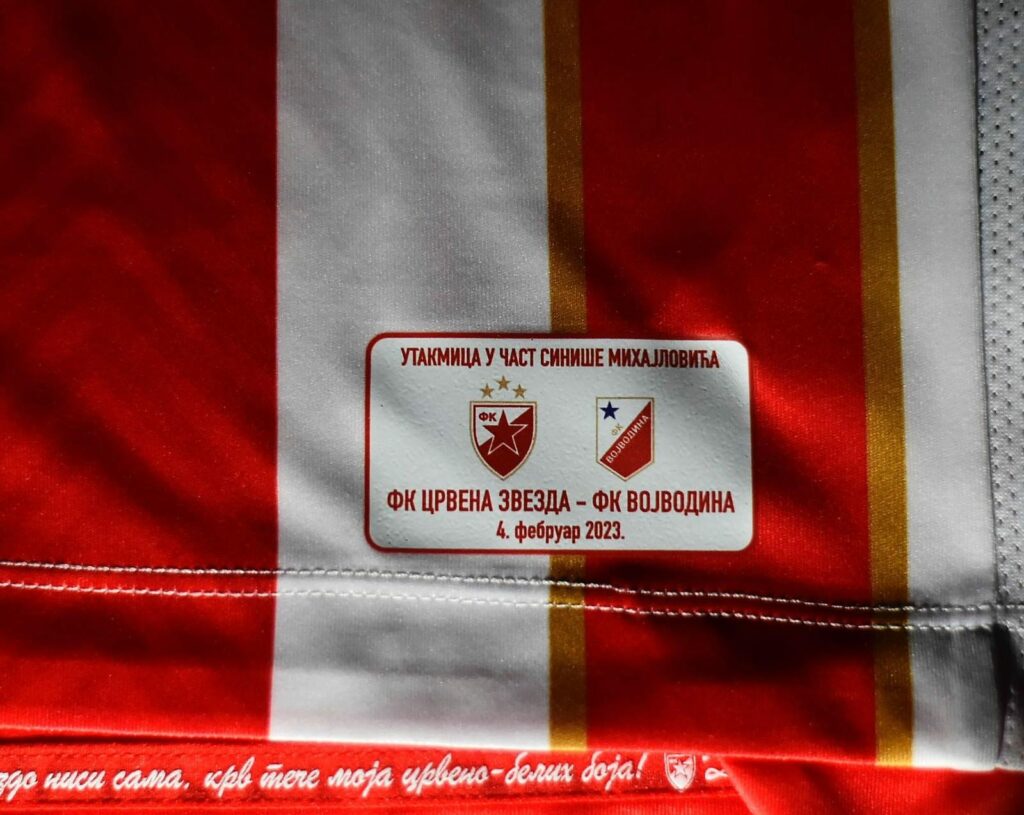 Siniša Mihajlović, Crvena zvezda, dres Foto: FK Crvena zvezda