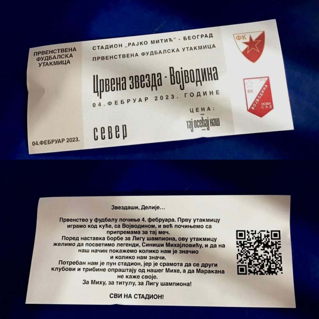 1674841552-WhatsApp-Image-2023-01-27-at-18.15.58-1024x1024.jpeg