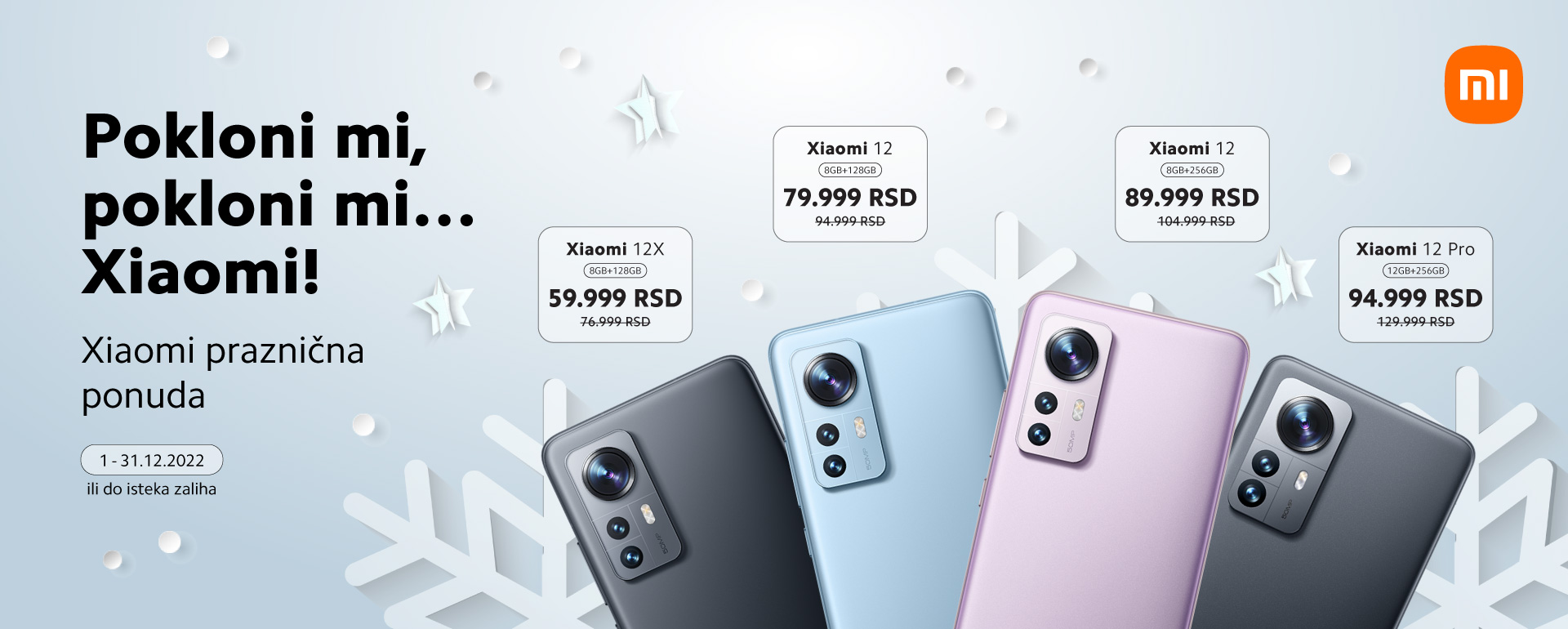 SRB-Xiaomi-Winter-Sales-(KV2)-snowflakes-1920x770