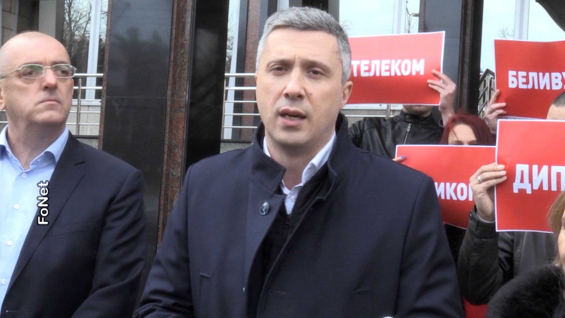 Foto: Printscreen FoNet/Video