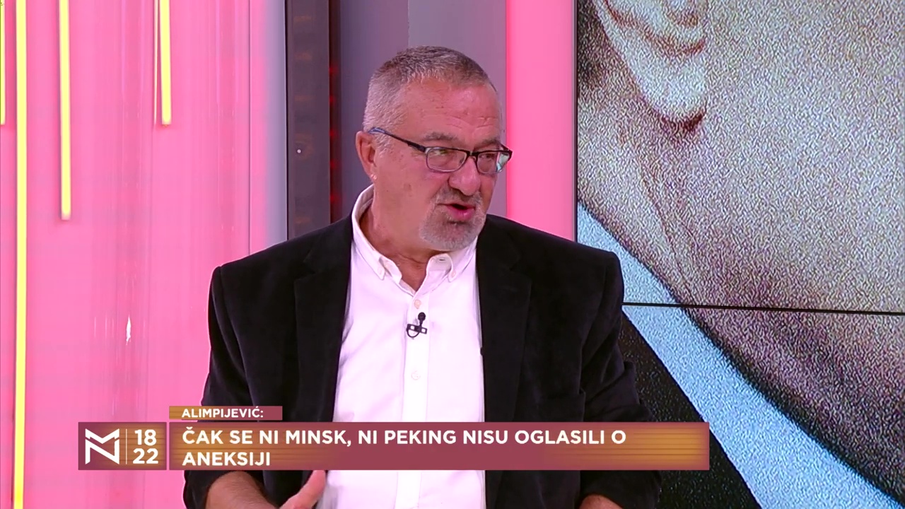 Foto: Printscreen Nova S/Video