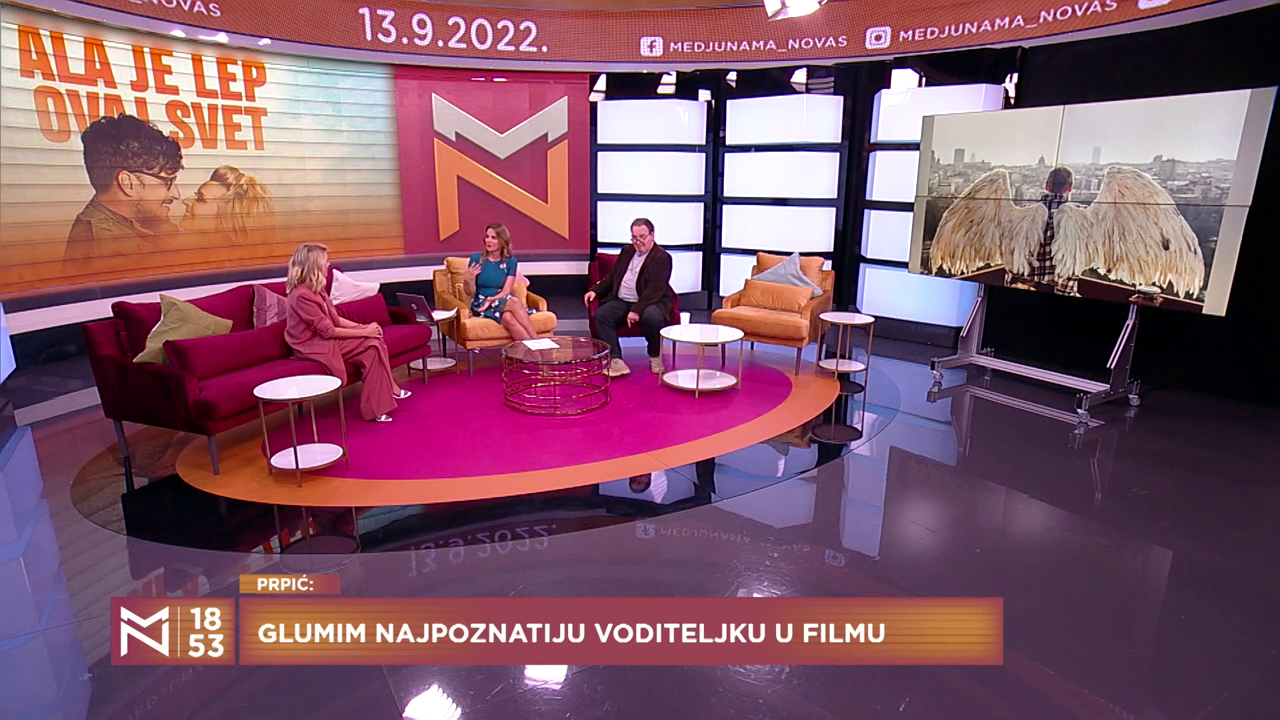 Anđelka Prpić i Bane Vidaković o filmu _Ala je lep ovaj svet_