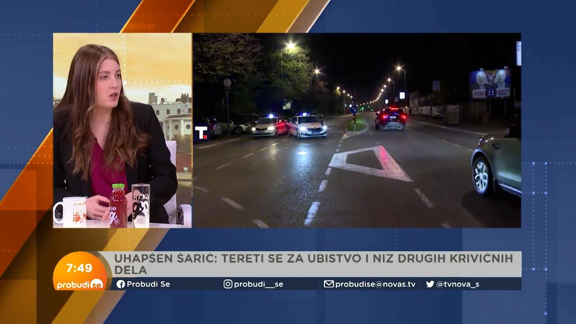 Milica Vojinović Otkud Šariću u zatvoru telefon i aplikacija Skaj