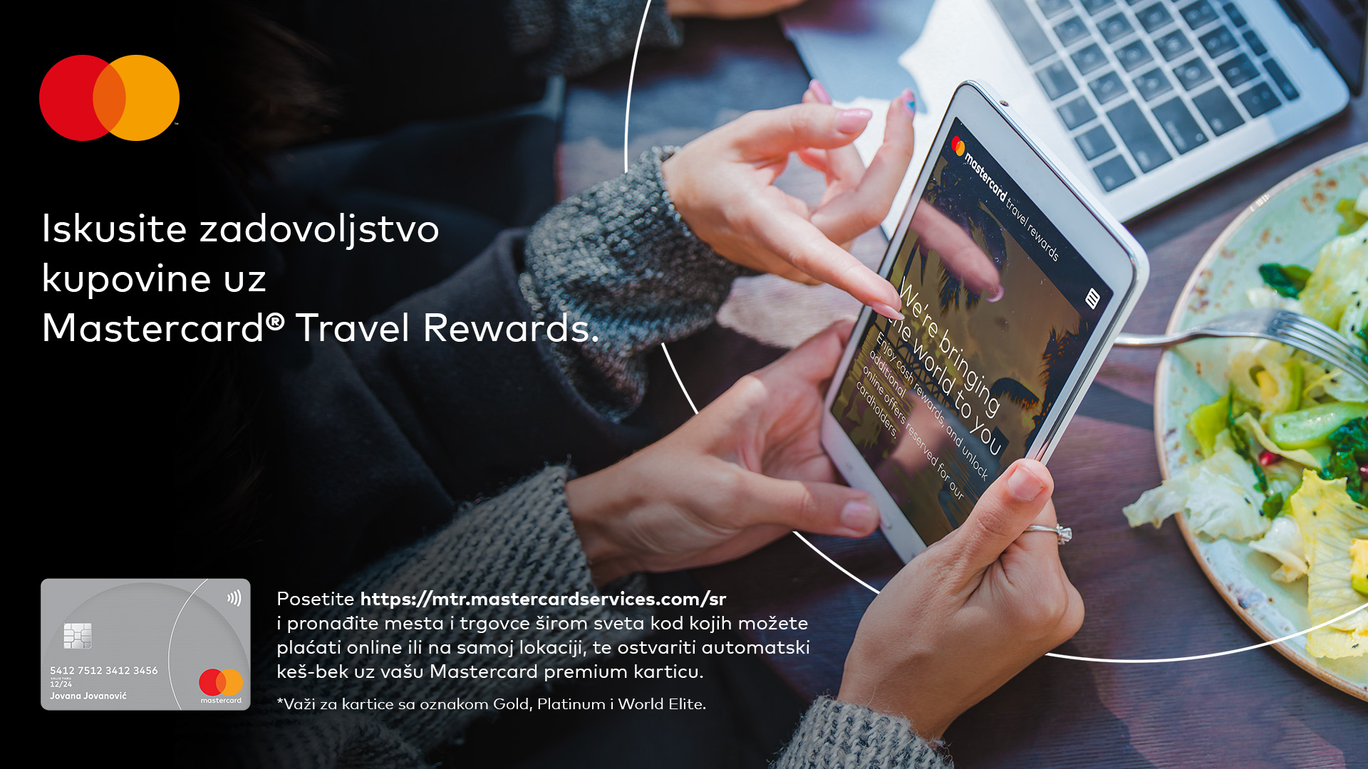 MC TR 2022 - 05 e-commerce-instore - 2 SRB - 1920x1080