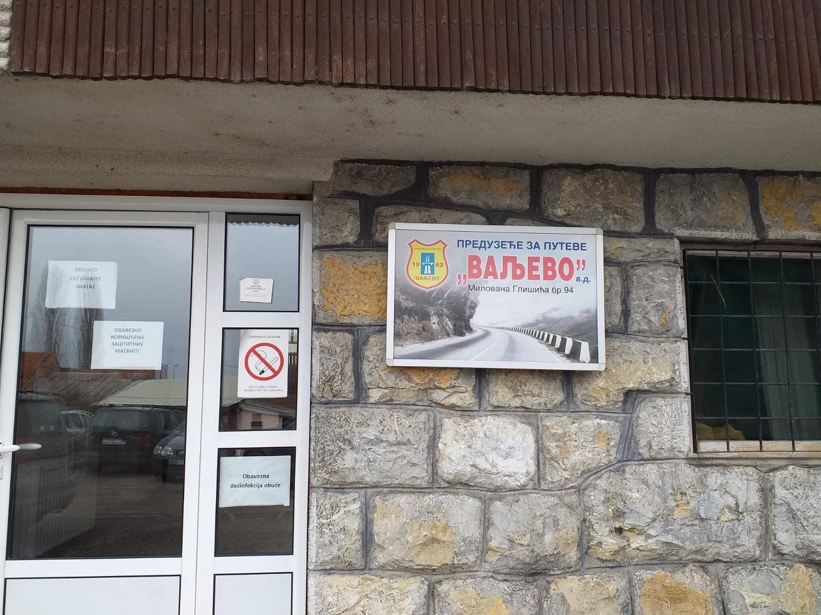 Radnici Preduzeća za puteve „Valjevo“ održali jednočasovni štrajk upozorenja valjevo putevi