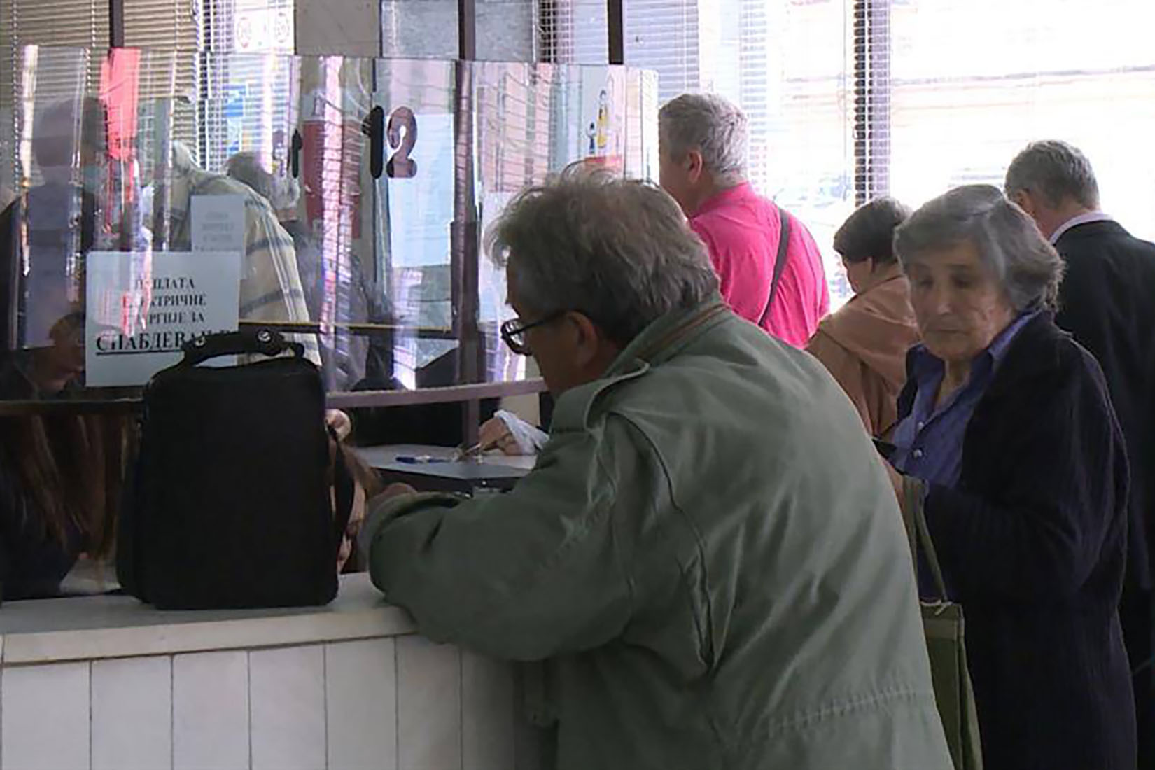 BG-SOCIJALNE-KARTE-PKG-19-JDM-1-20171029-180757999-.mxf.Still001