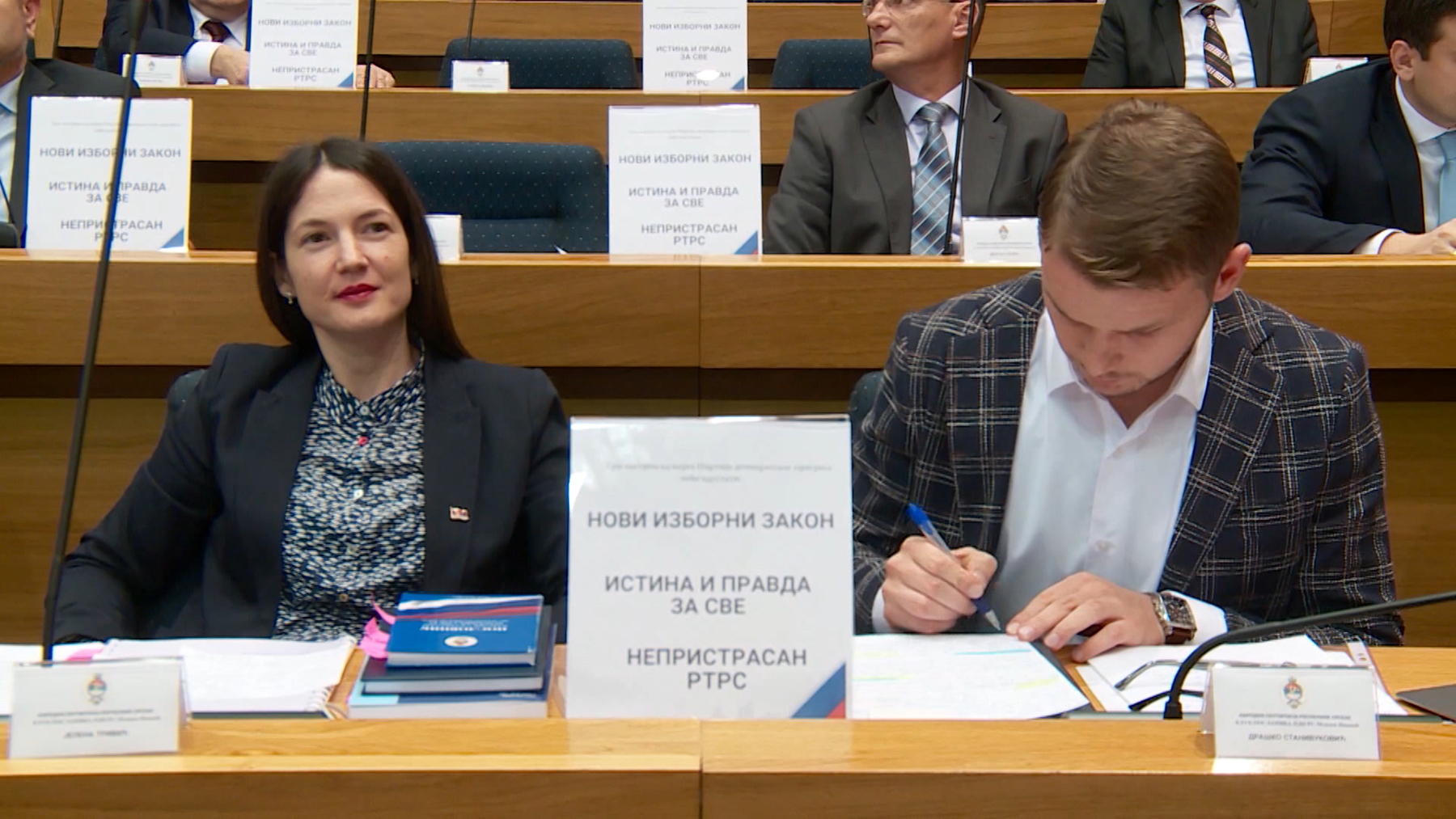 sa-ranko-mavrak-clf-211218-00-00-32-21-still004-219326