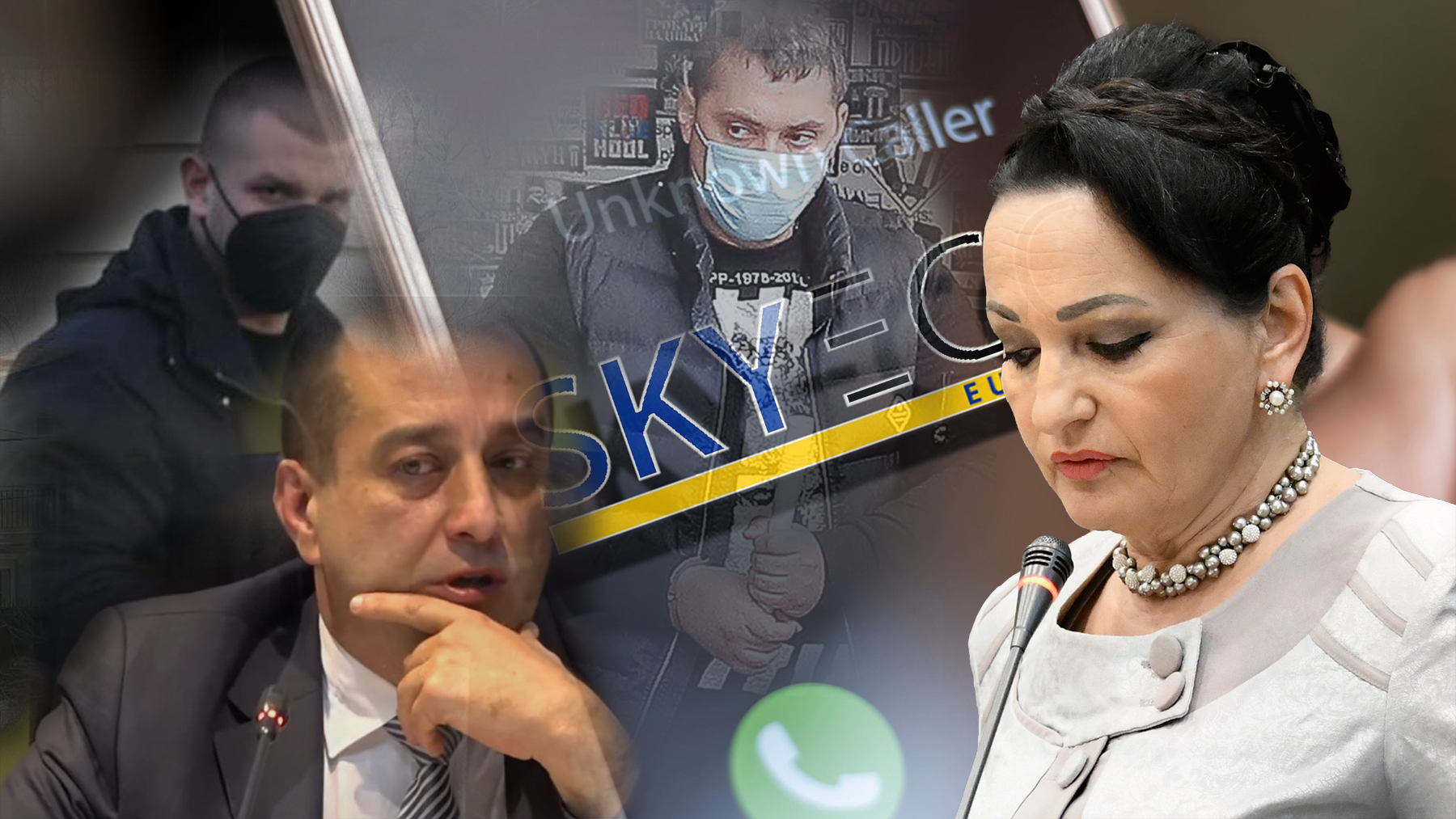 Skaj aplikacija
Vesna medenica, Sasa Cadjenovic
 Veljko Belivuk, Marko Miljkovic kombo