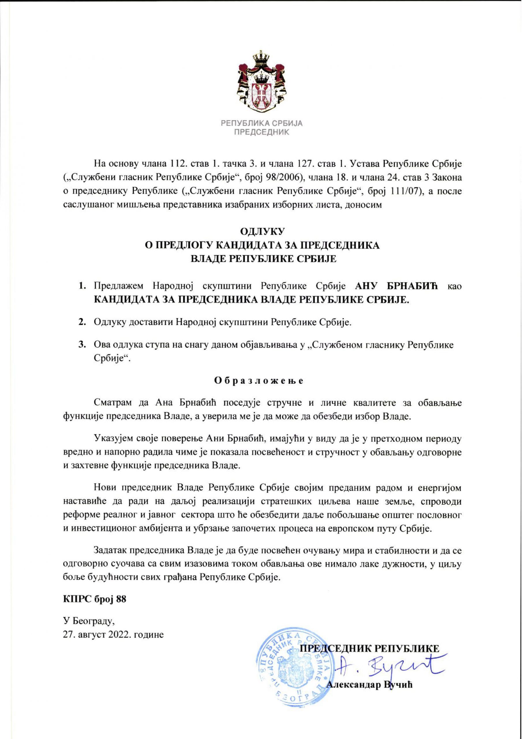 1661863955-Odluka-o-predlogu-kandidata-za-predsednika-Vlade-Republike-Srbije-2-scaled.jpg
