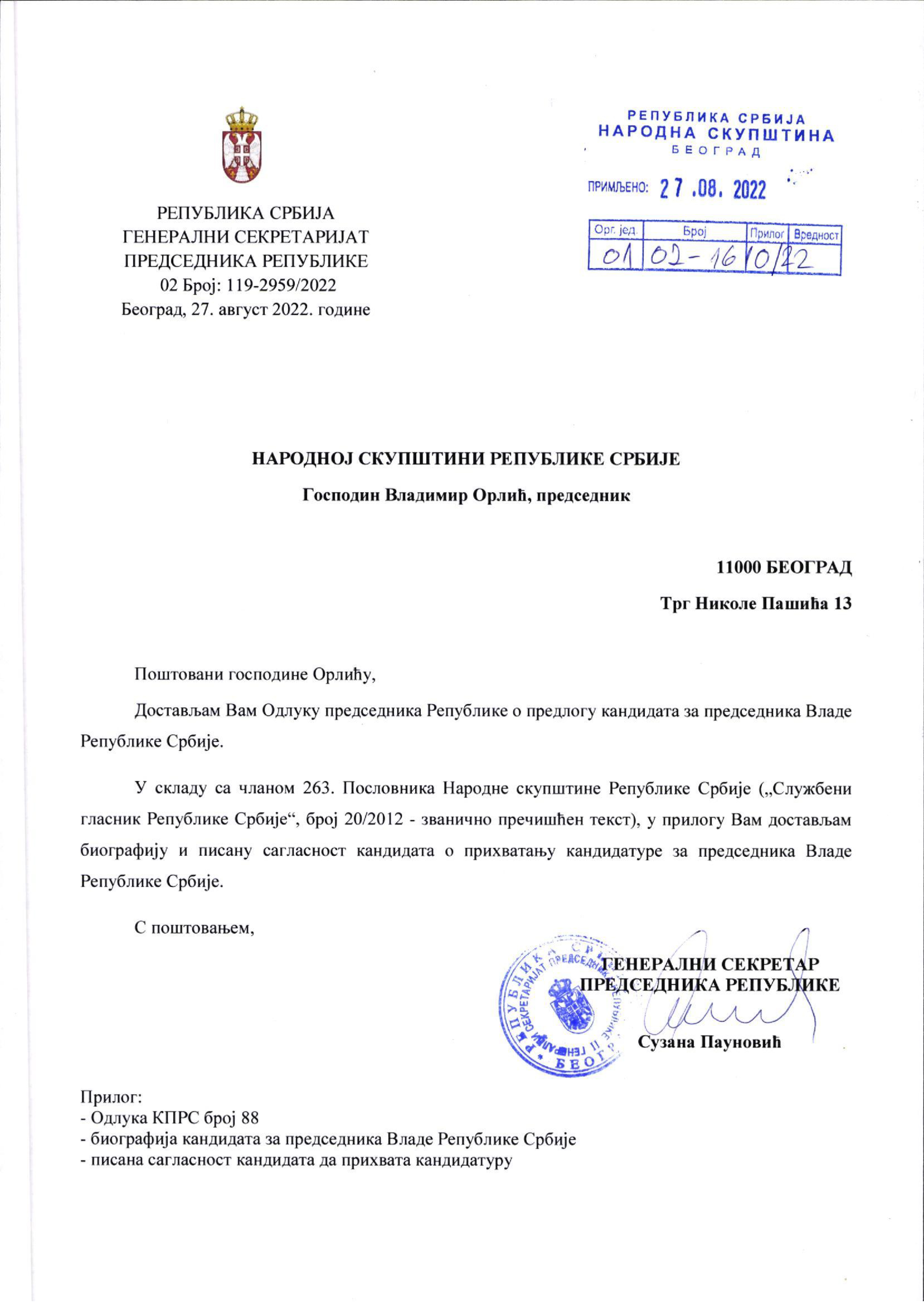 Odluka o predlogu kandidata za predsednika Vlade Republike Srbije-1