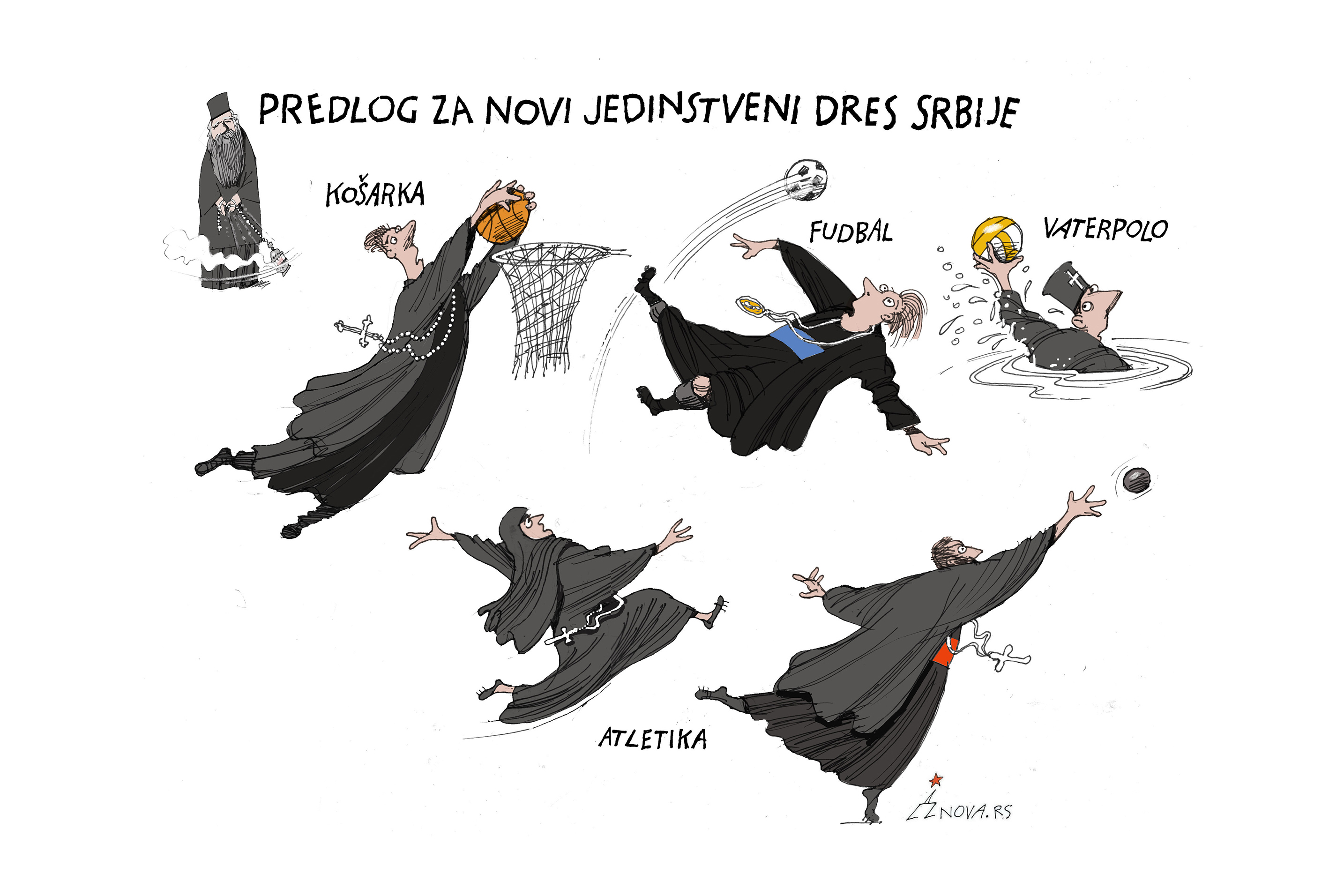 Predlog za novi jedinstveni dres Srbije Karikatura: Dušan Petričić