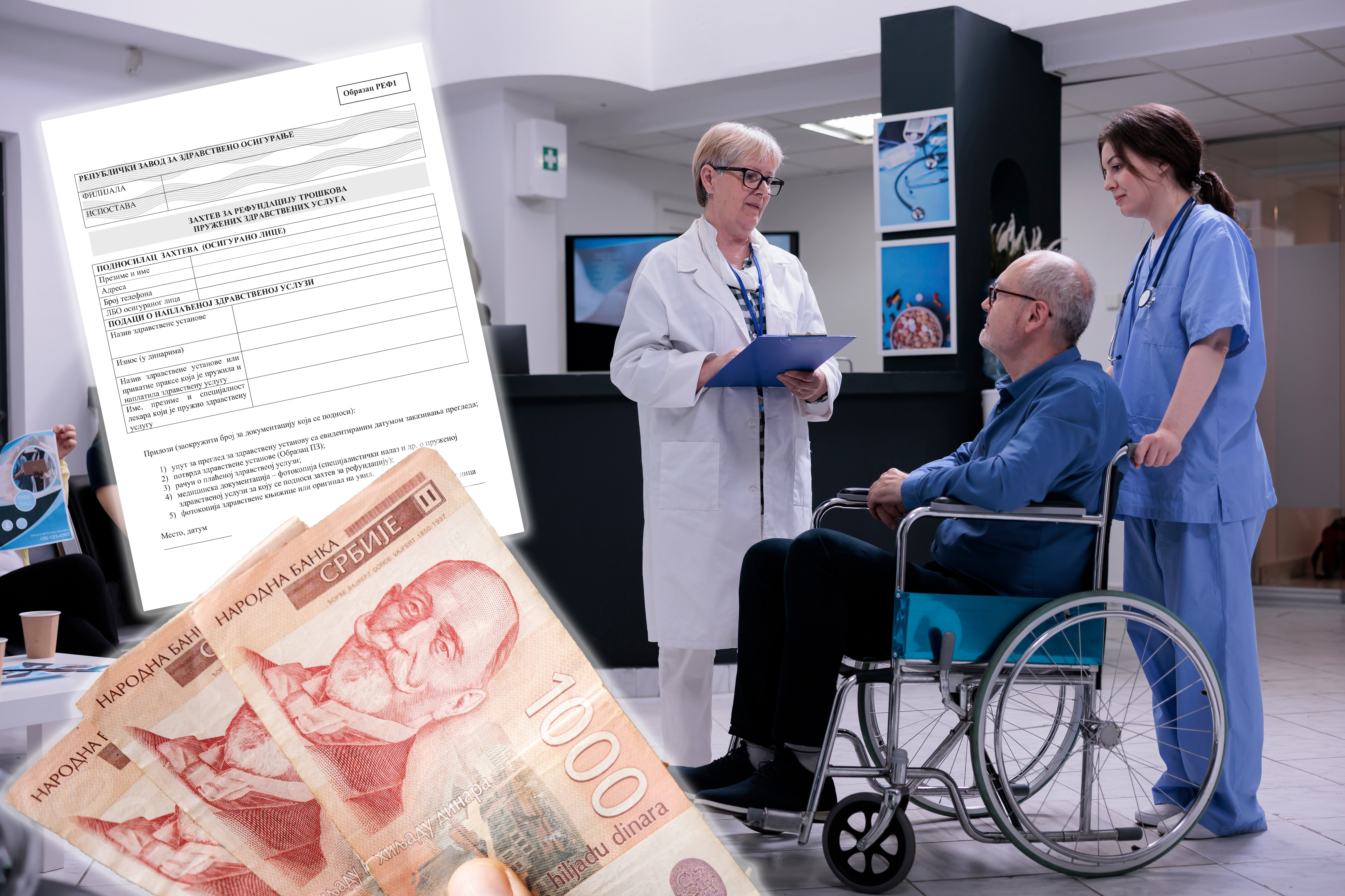 RFZO, obrazac, refundacija privatnog lečenja, privatna bolnica, privatni lekar, novac, pare, dinari, kombo Foto: Shutterstock/RFZO