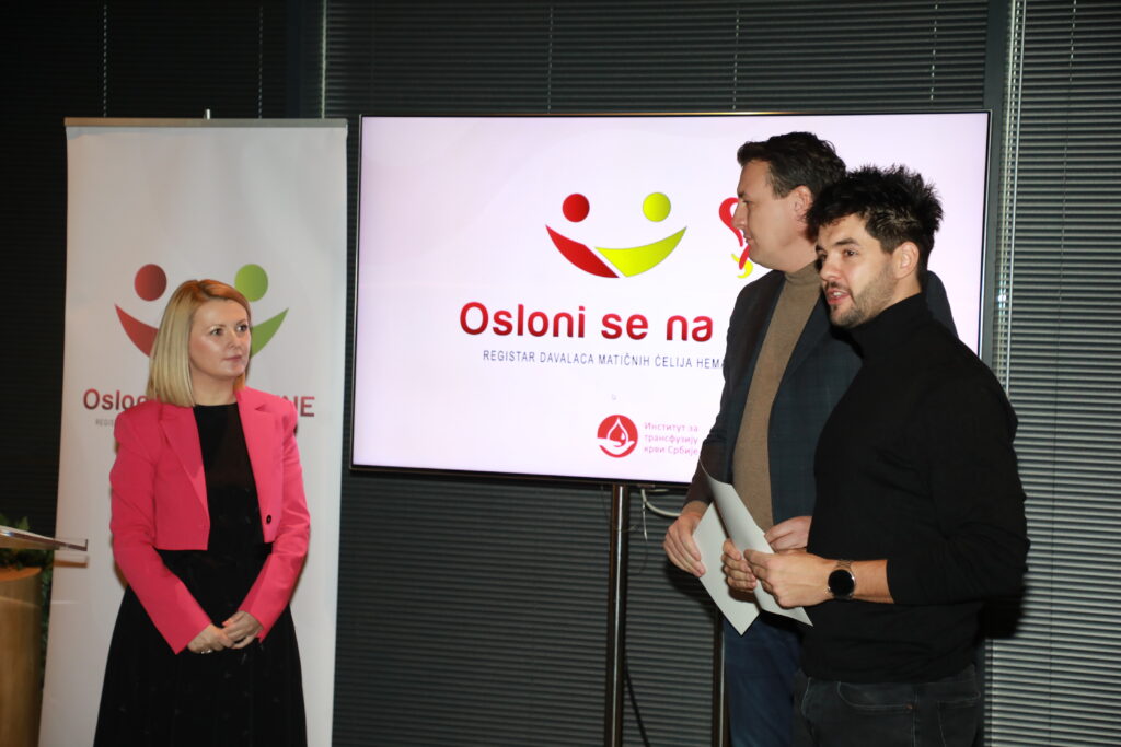 Milan Bosiljčić i Stevan Piale,  Institut za transfuziju krvi Srbije, Osloni se na mene
Foto: Boško Karanović