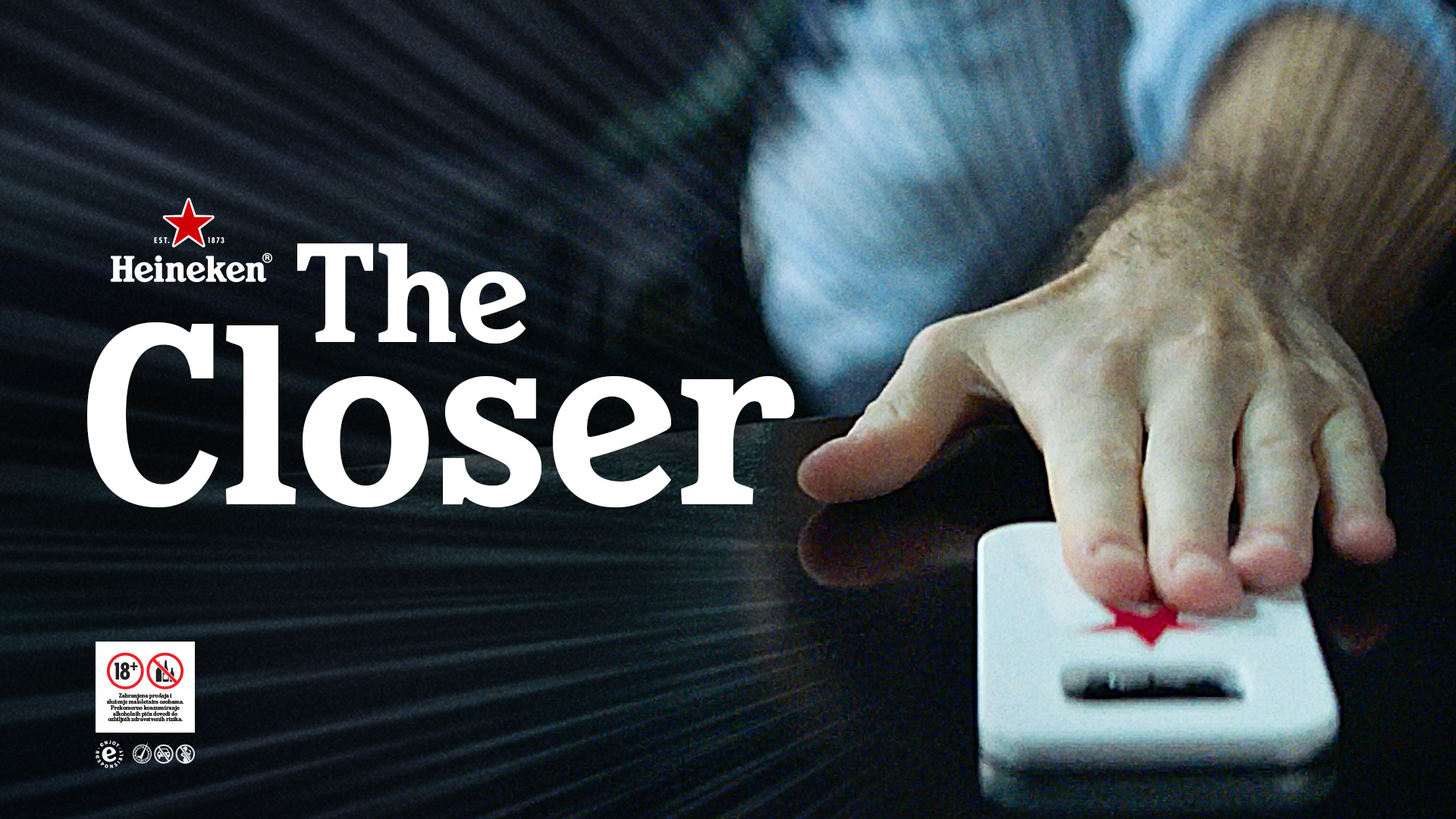 Hajneken, Heineken, PR Foto: Promo