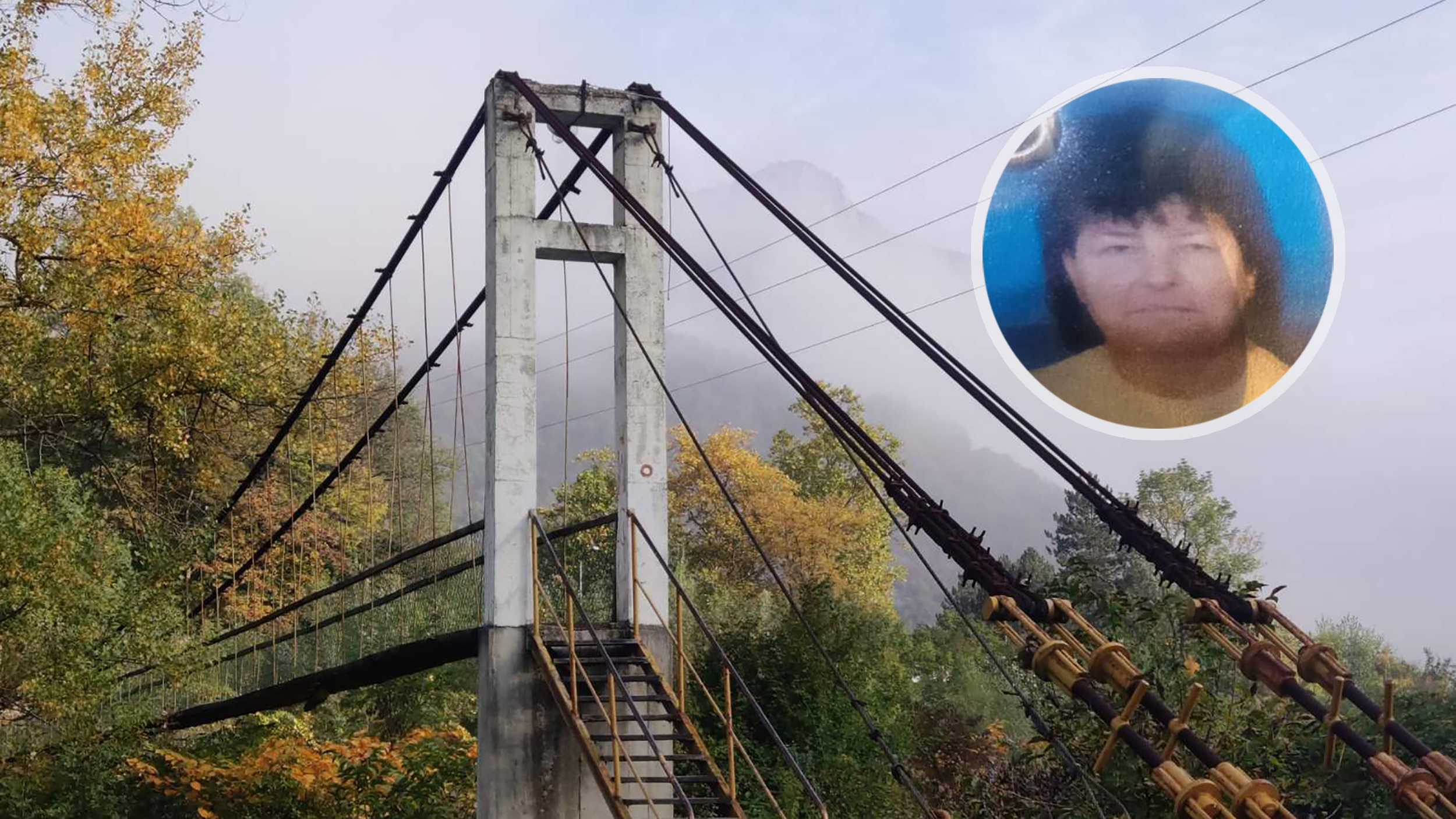 Most Ovčar banja, Ljubica Mijatović umrlica kombo