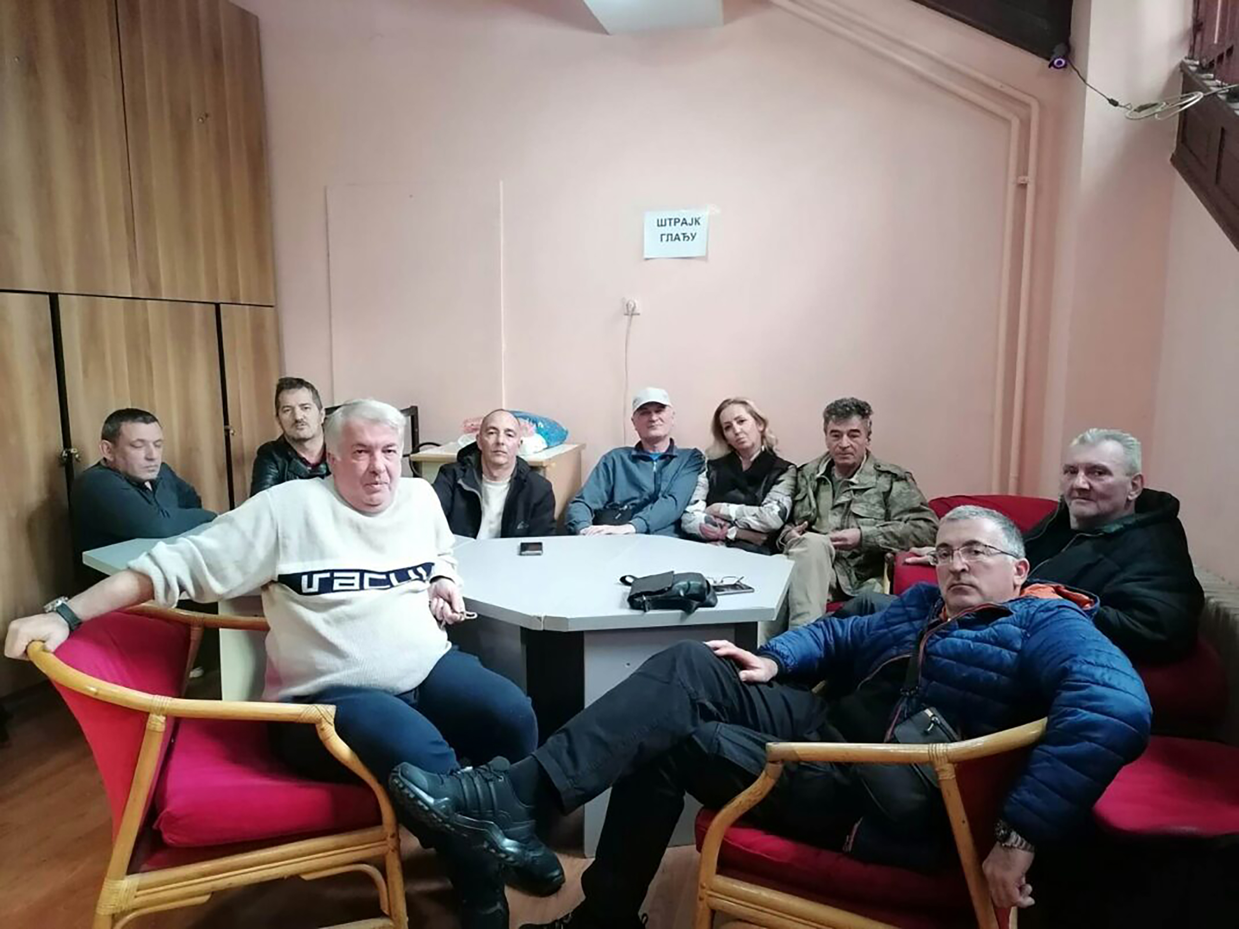Sindikalna organizacija Javnog preduzeća "Mreža Most"