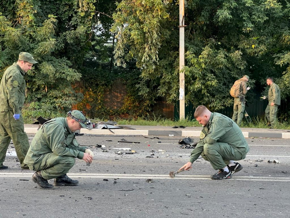 1661069147-2022-08-21T074637Z_825125571_RC2V0W9HS4PT_RTRMADP_3_RUSSIA-CARBOMB.JPG