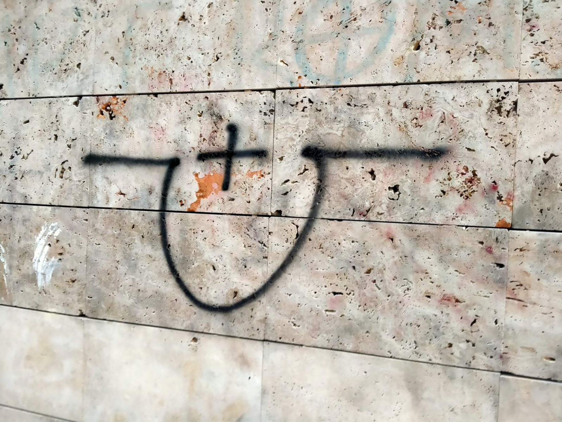 IMG-0dd265c1cc9d7d45726be172b5b0e01e-V-1536x1152