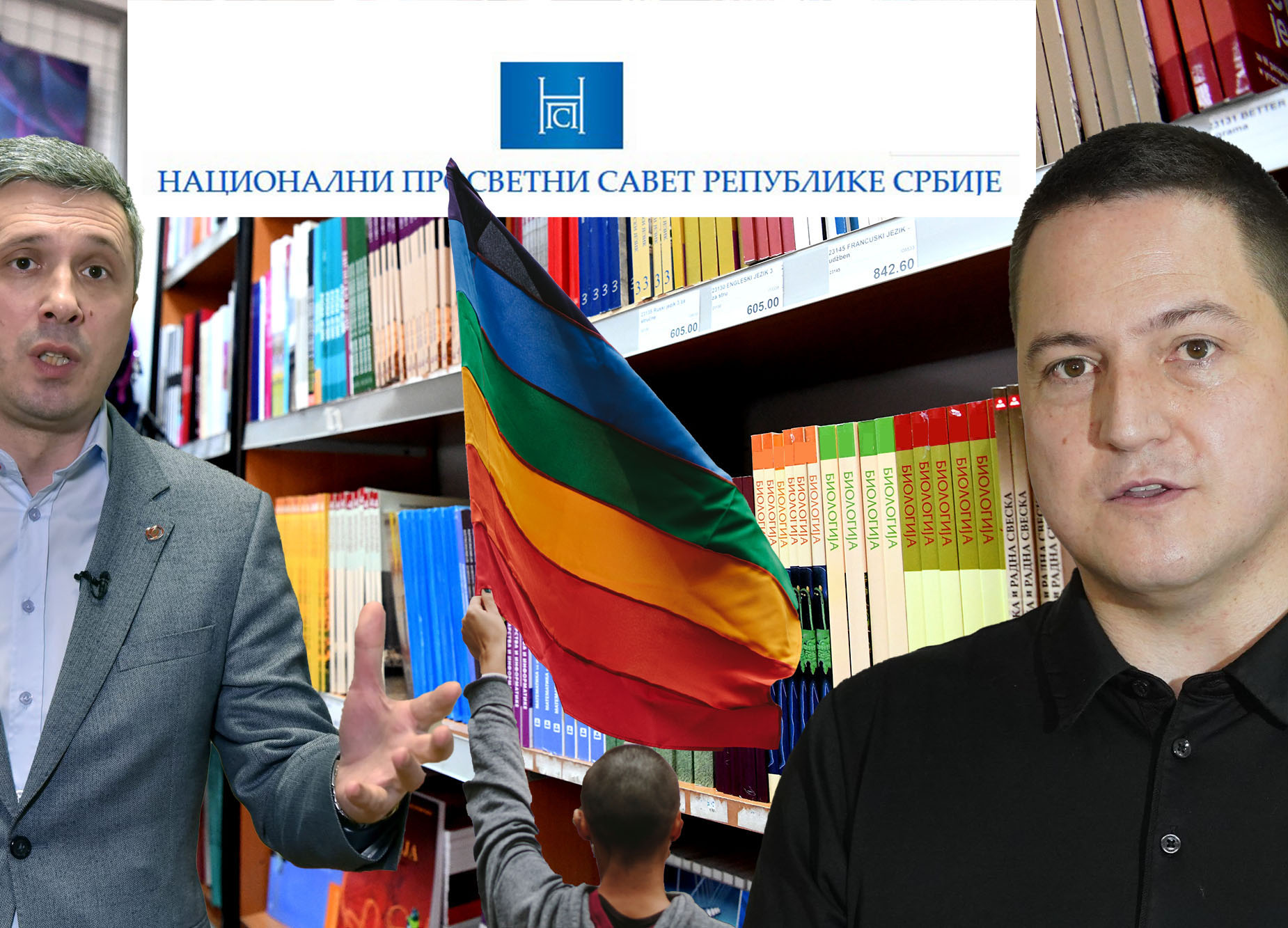 Udzbenici za srednju skolu sluzbeni glasnik