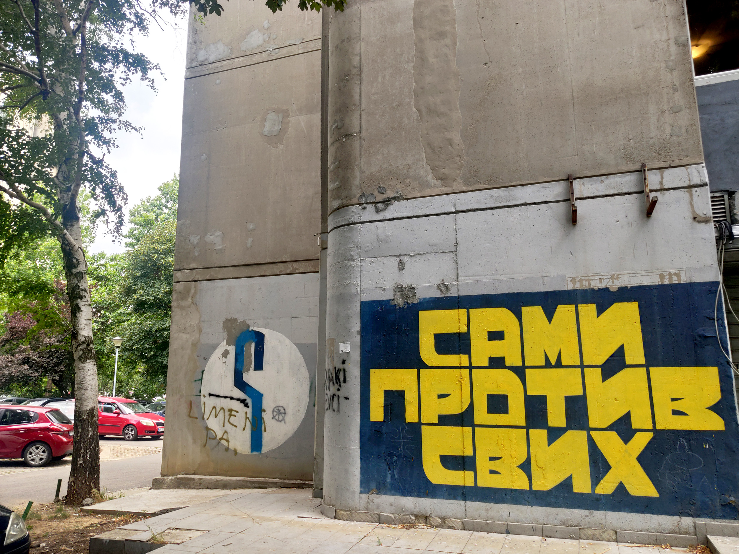 Beograd 09.07.2022. Banjica, grafiti, grafit, navijači Rada, Rad Foto: Vesna Lalić/Nova.rs