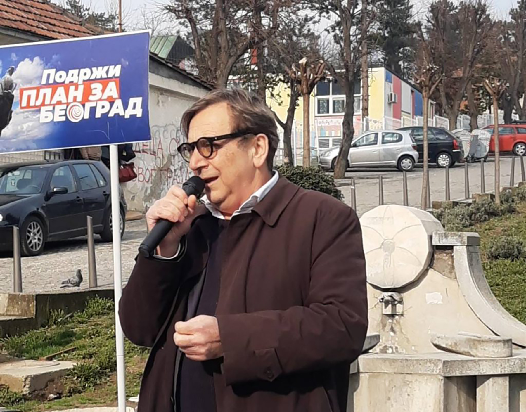 1646070632-download-16460706021212150791095664274092StanicBG-e1646070787655-1024x802