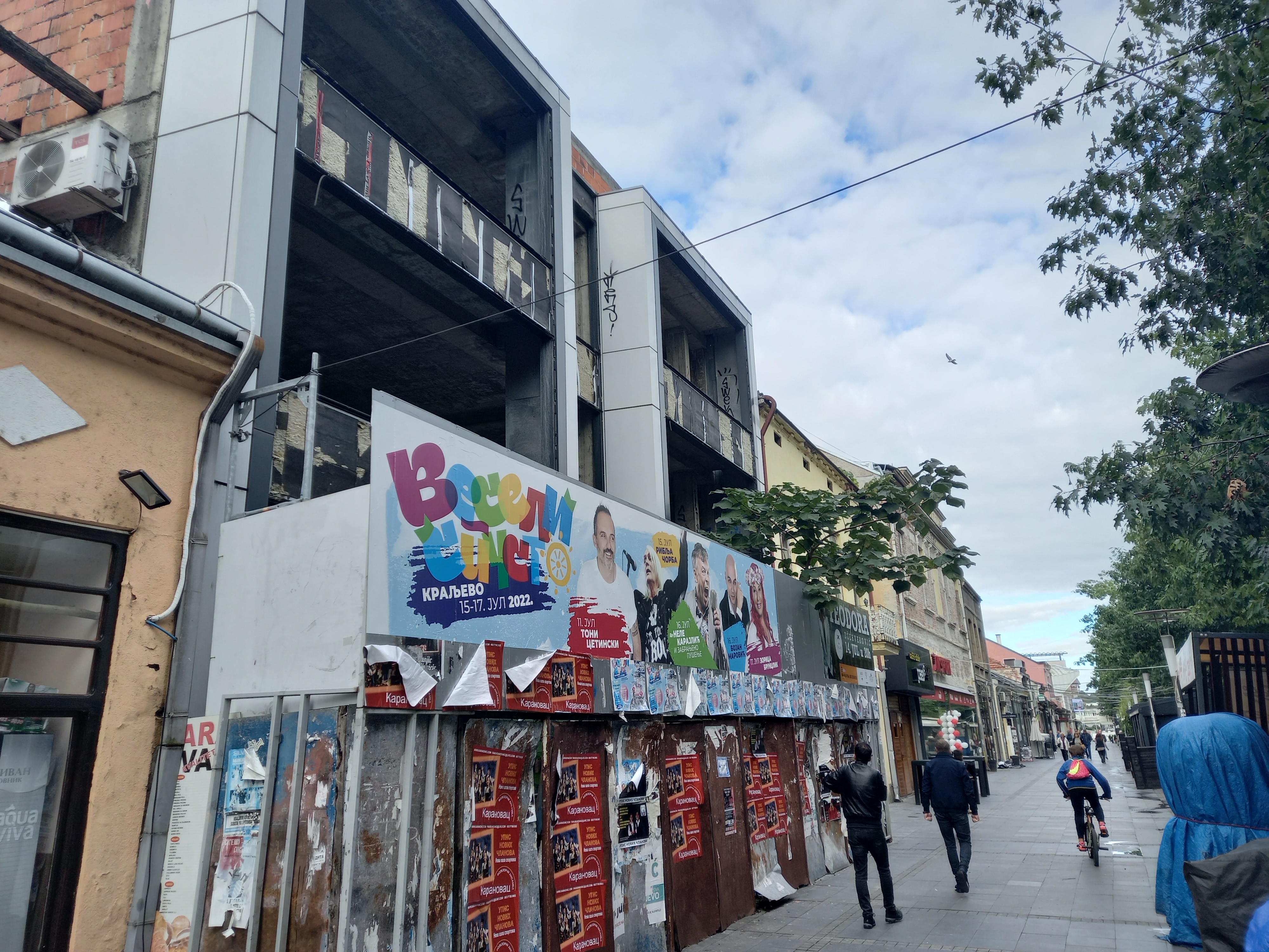 Centar Kraljeva, Kraljevo, ruglo