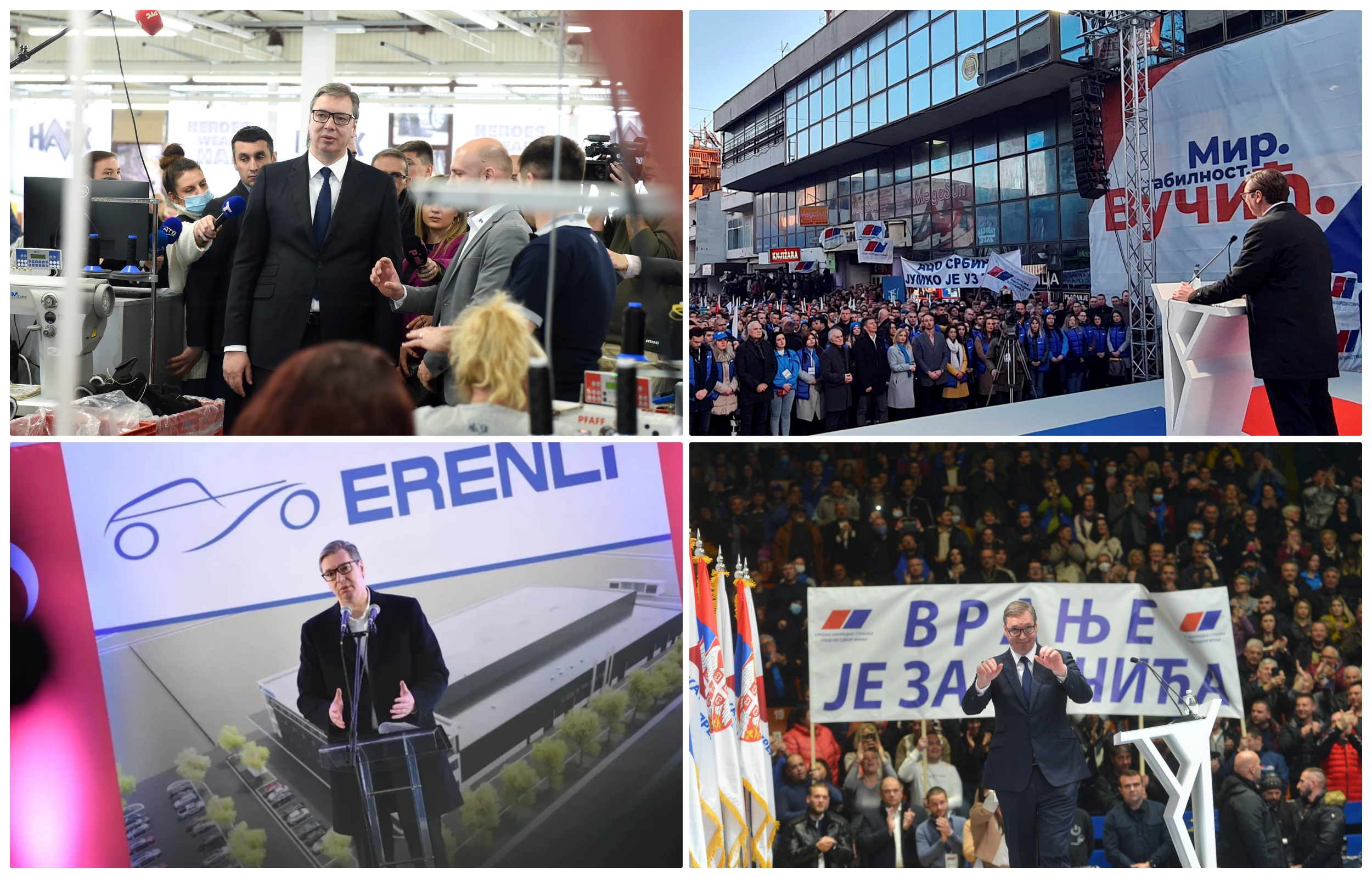collage vucic otvaranje fabrika vranje i leskovac