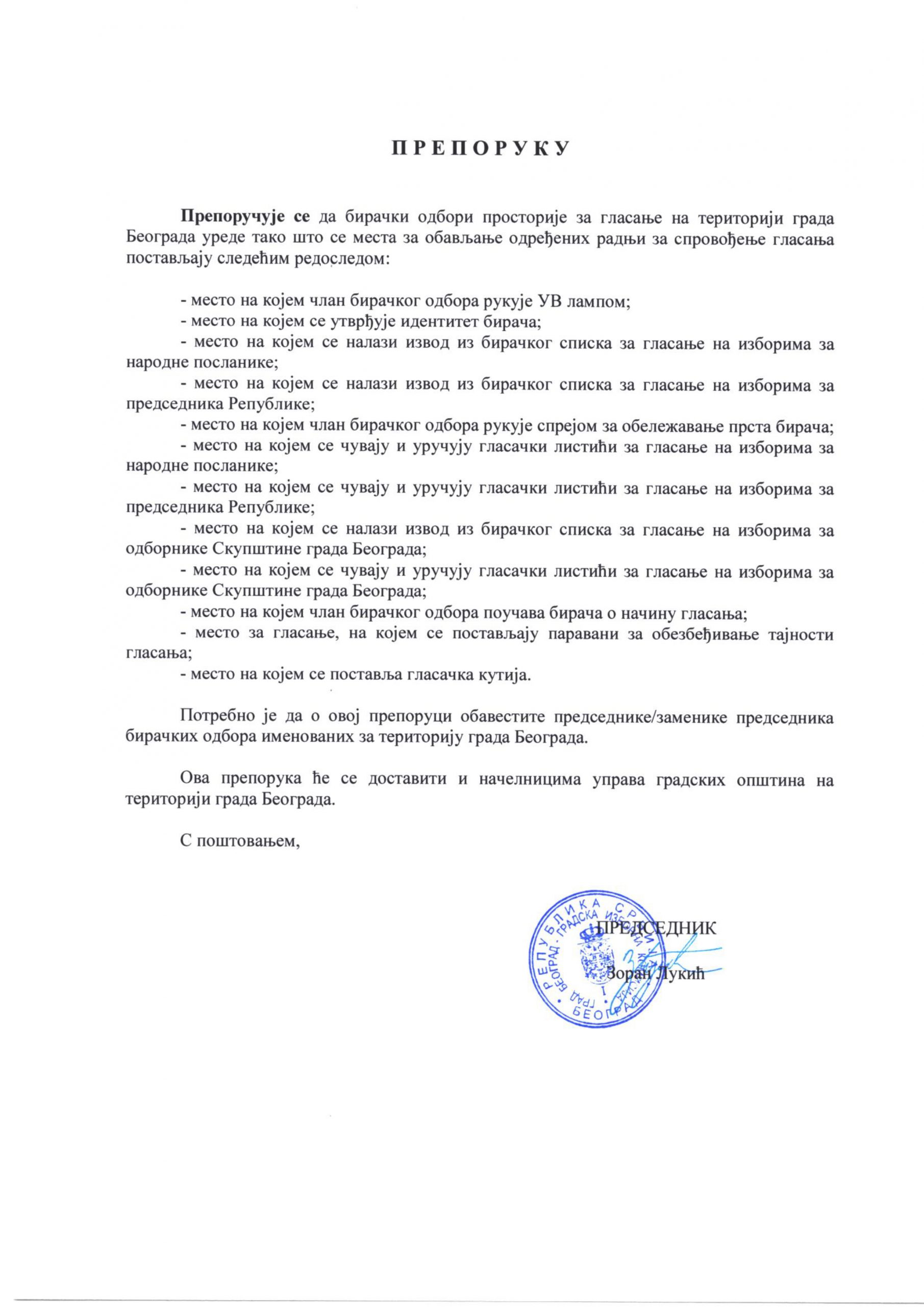 PREPORUKA ZA UREDJENJE PROSTORIJE ZA GLASANJE