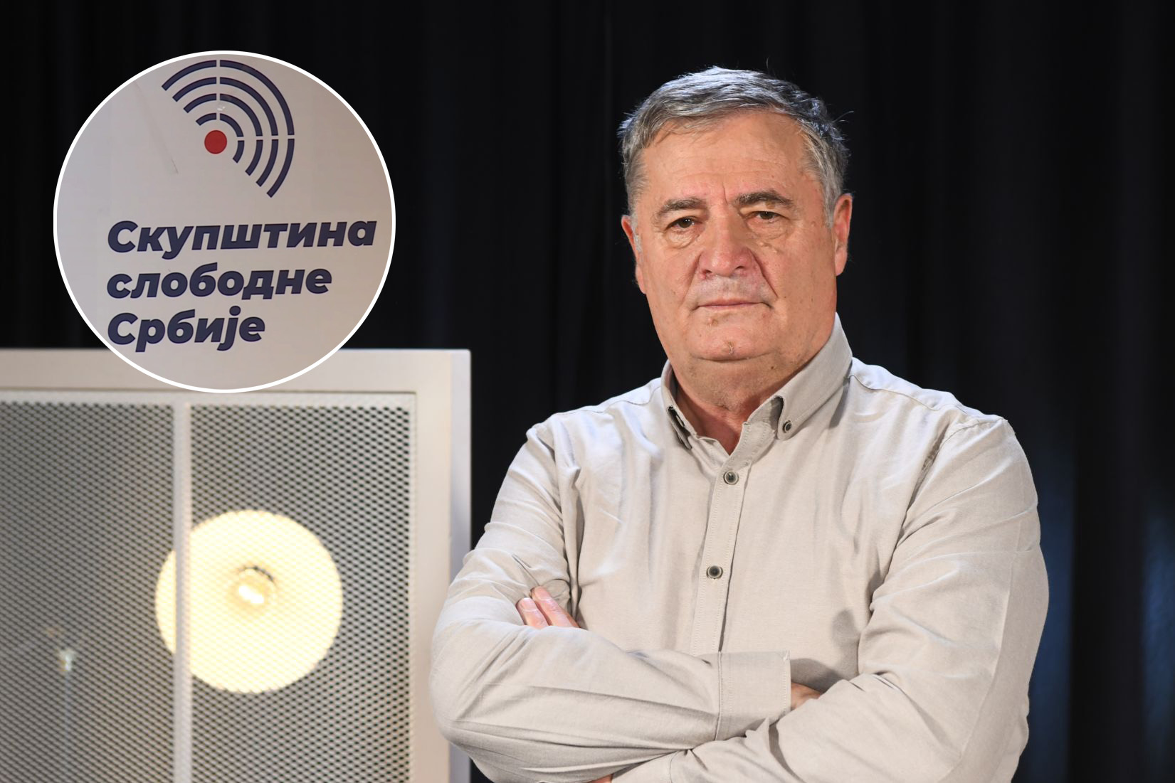 ljubodrag stojadinovic skupstina slobodne srbije kombo