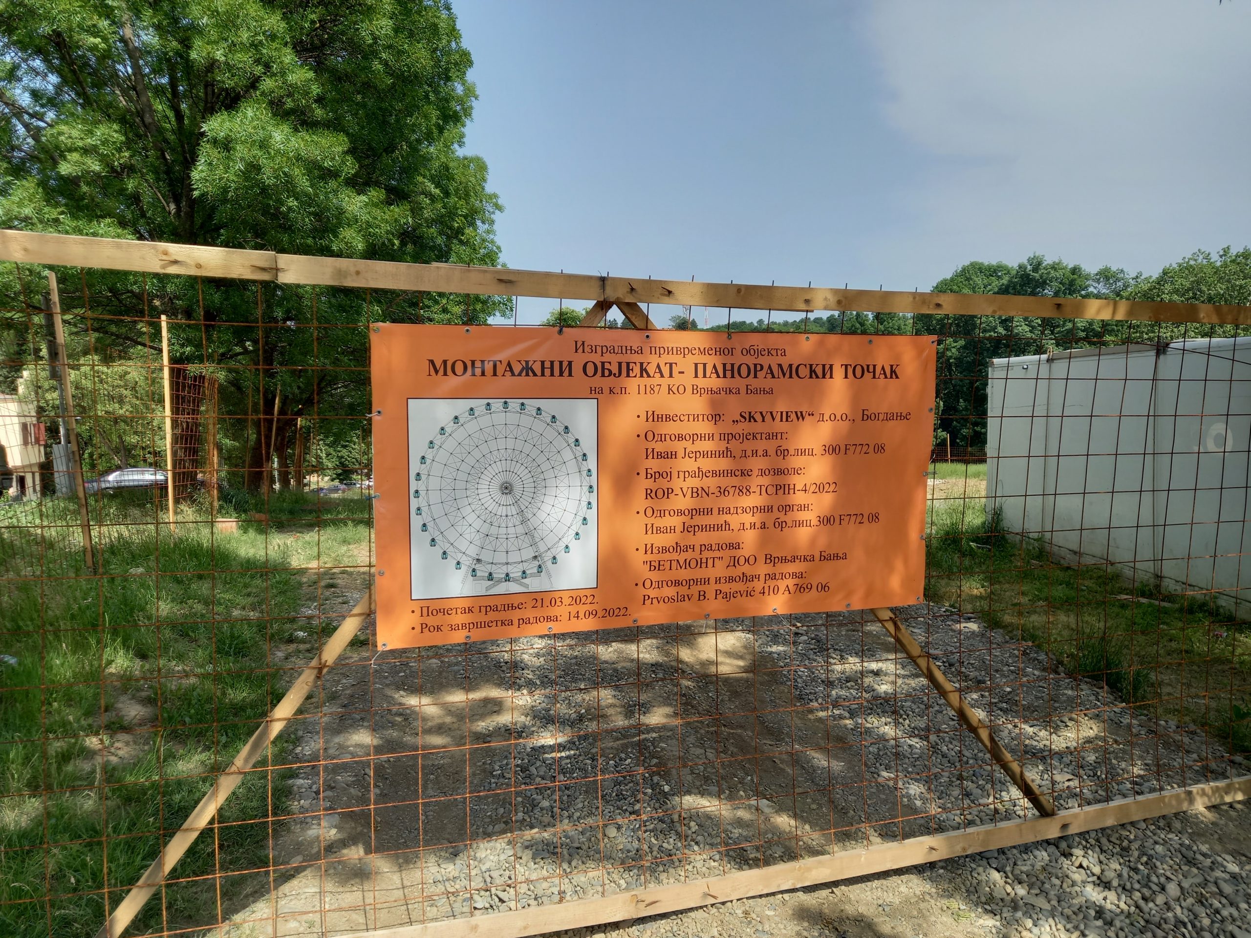 Vrnjačka Banja - Grade Panoramski točak u parku i pored izvora, poslao nenad bozovic