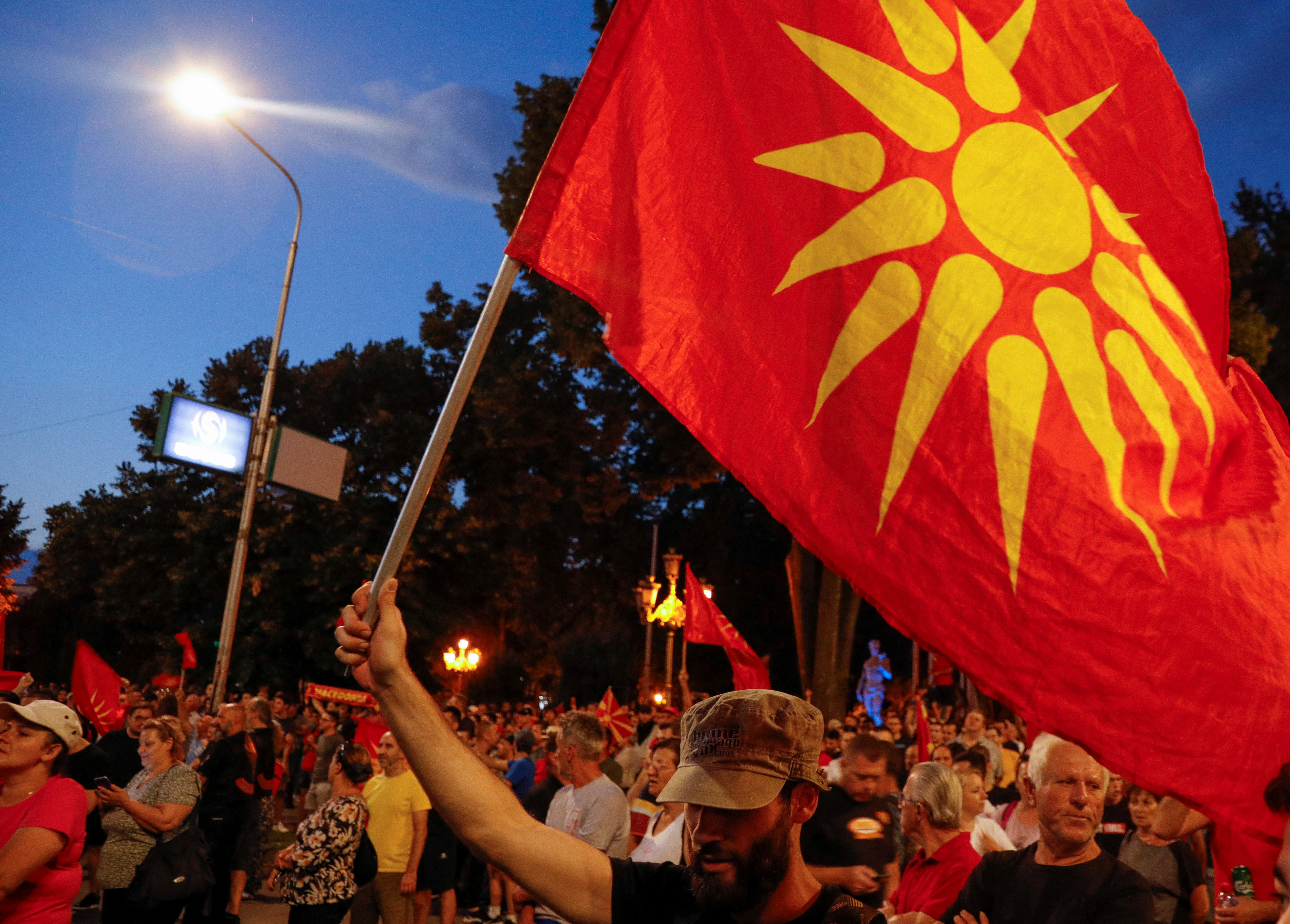 Supporters of North Macedonia's biggest opposition party VMRO-DPMNE rally in Skopje