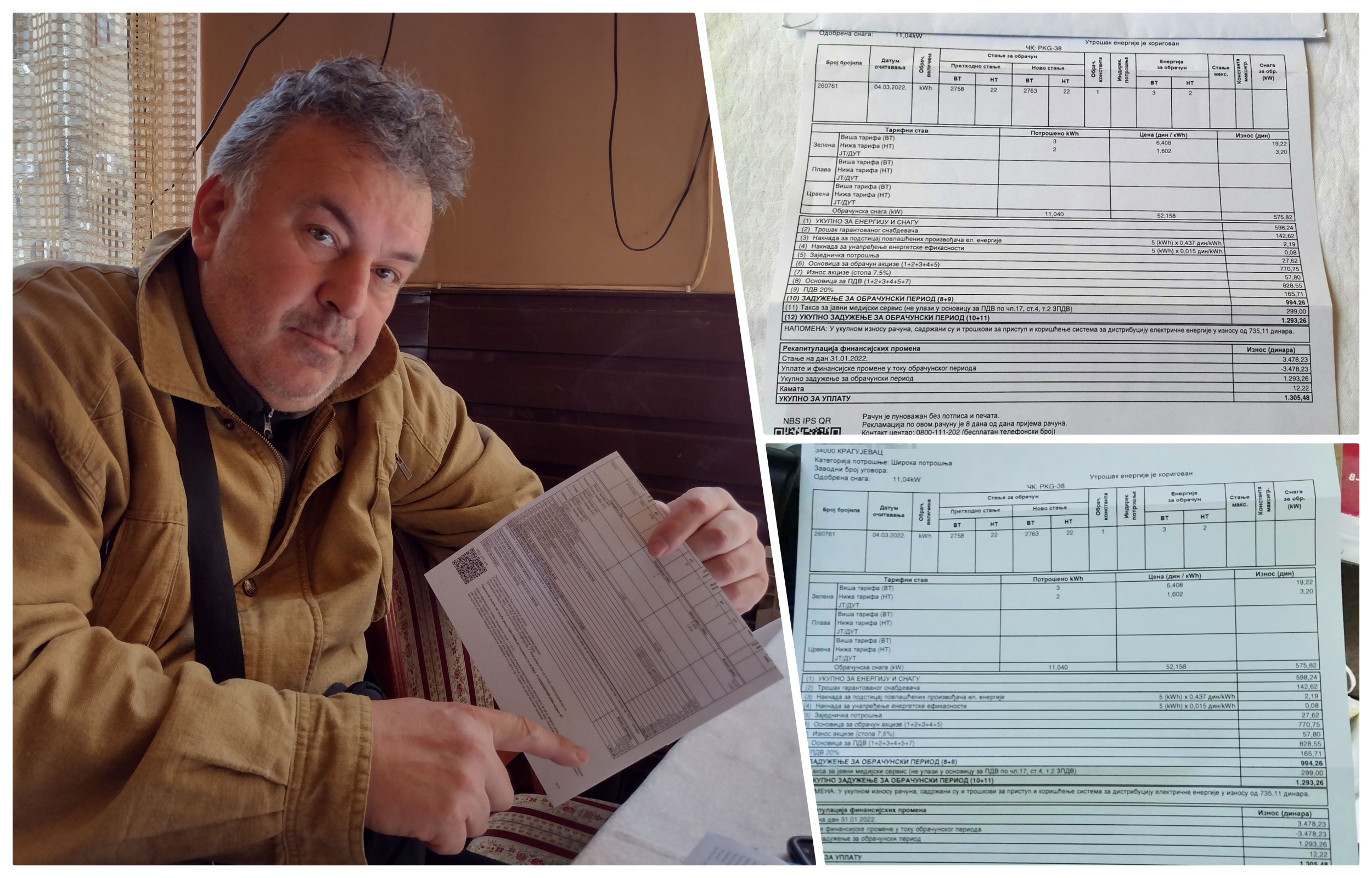 kragujevac  Srećko Aleksić  Dešifrovanje EPS-ovog računa, kako je 23 dinara naraslo na 1.300