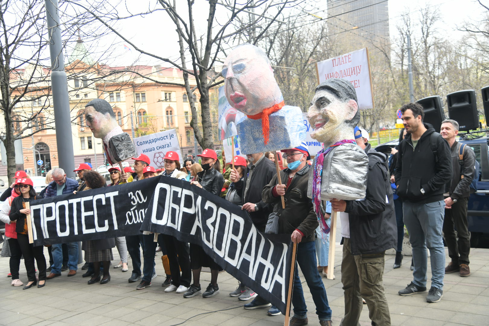 Beograd 30.03.2022. Protest prosvetnih radnika, profesori, srednje skole, srednja skola Foto: Nemanja Jovanović/Nova.rs