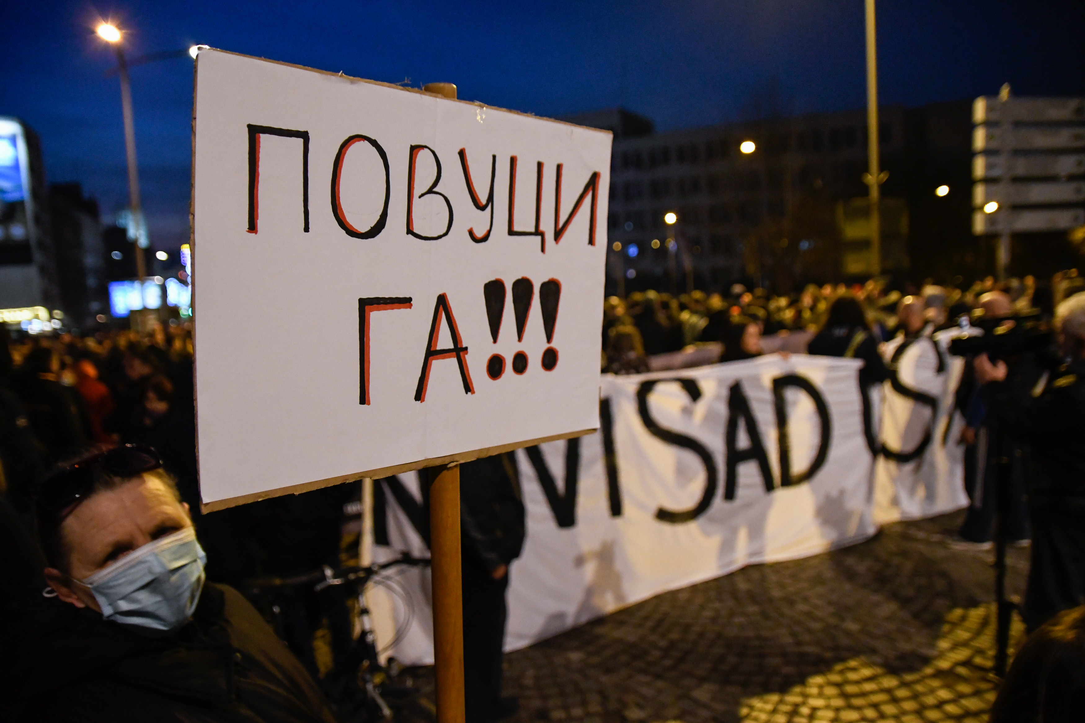 Novi Sad 04.12.2021. završen protest. kraj. blokada, protest, protesti, blokade u srbiji, demonstracije, demonstranti, ekoloski ustanak, protest za ocuvanje zemlje vode vazduha, zemlja, voda, vazduh, rio tinto