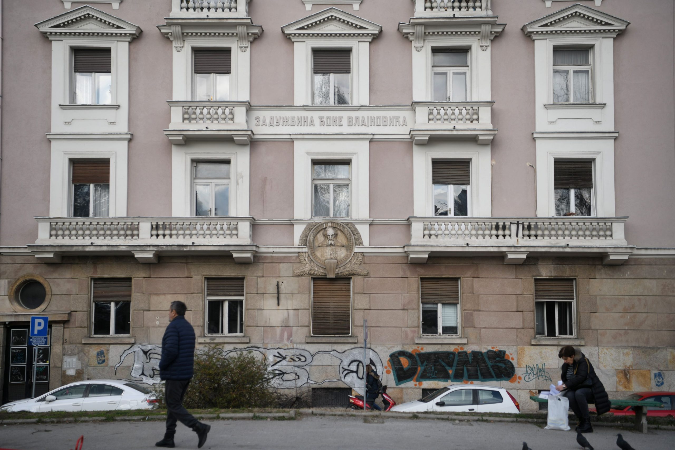 Beograd 09. februar 2022. Zgrada Zadužbina Đoke Vlajkovića, Vlajkovićeva 5  restitucija Foto:Filip Krainčanić/Nova.rs