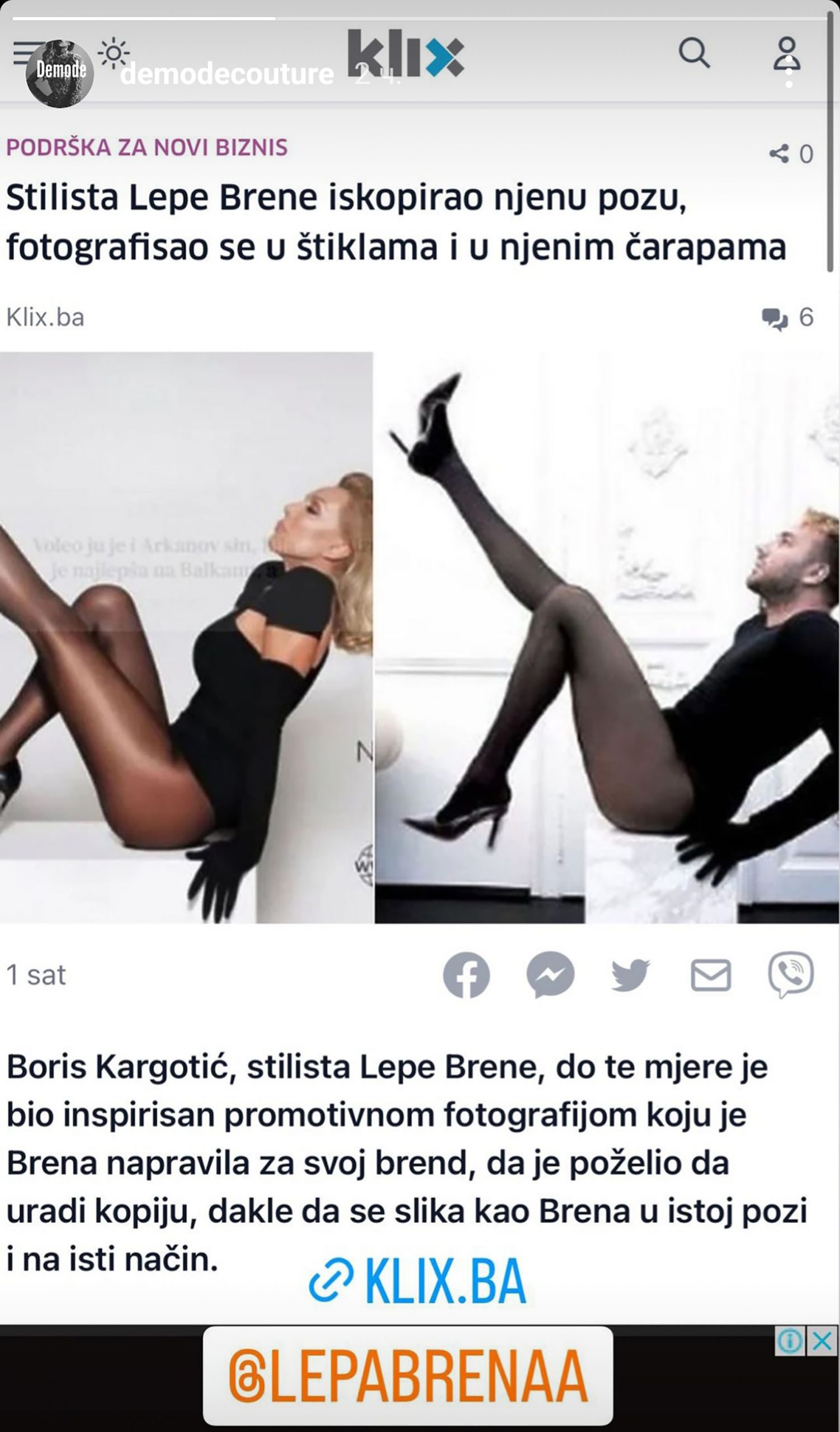 1665414998-Screenshot_2022-10-10-17-10-18-538_com.instagram.android-1-scaled.jpg