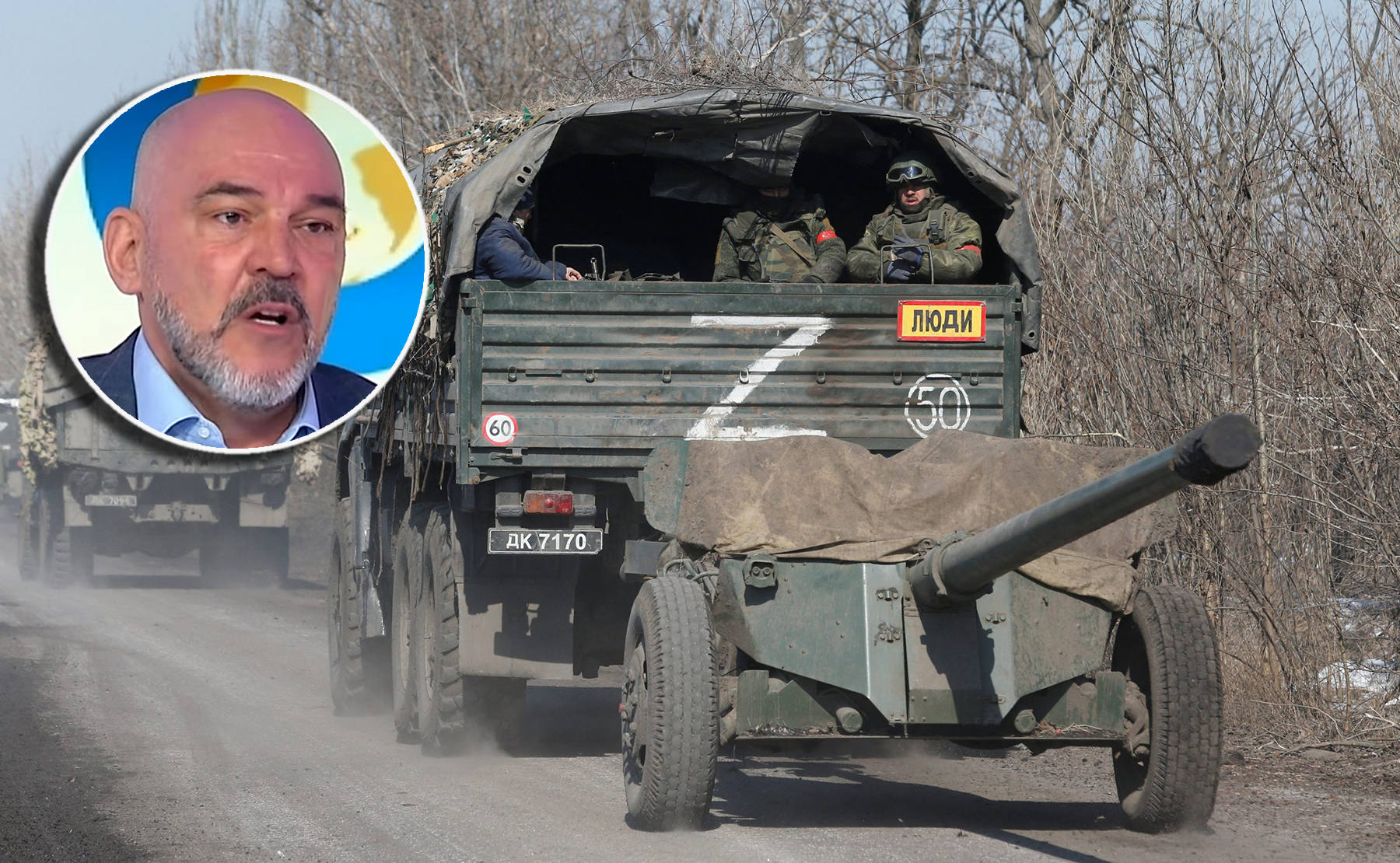 bošković  rat u ukrajini