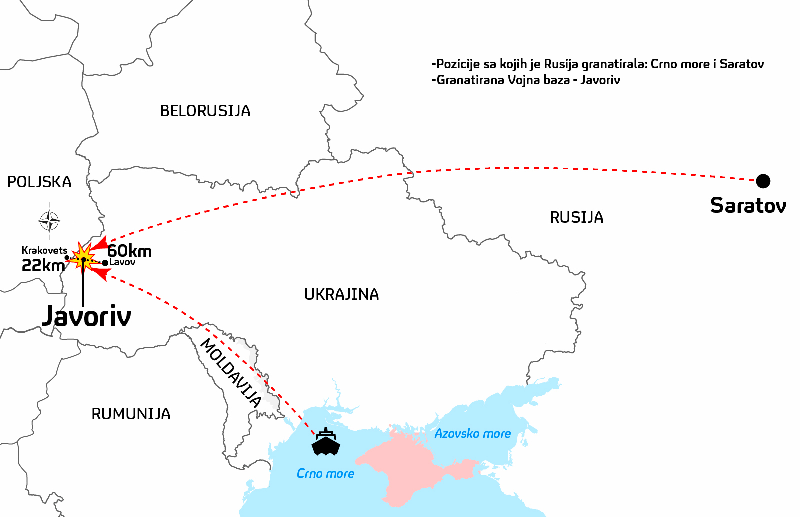 1647183541-13.03-Pozicije-sa-kojih-je-Rusija-granatirala.jpg