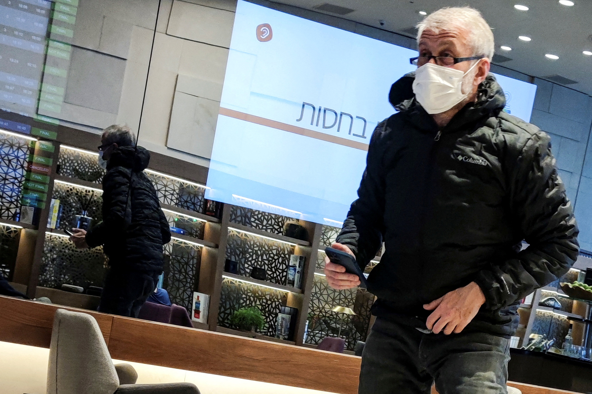 Russian oligarch Roman Abramovich is seen in a VIP lounge at Ben Gurion international airport in Israel