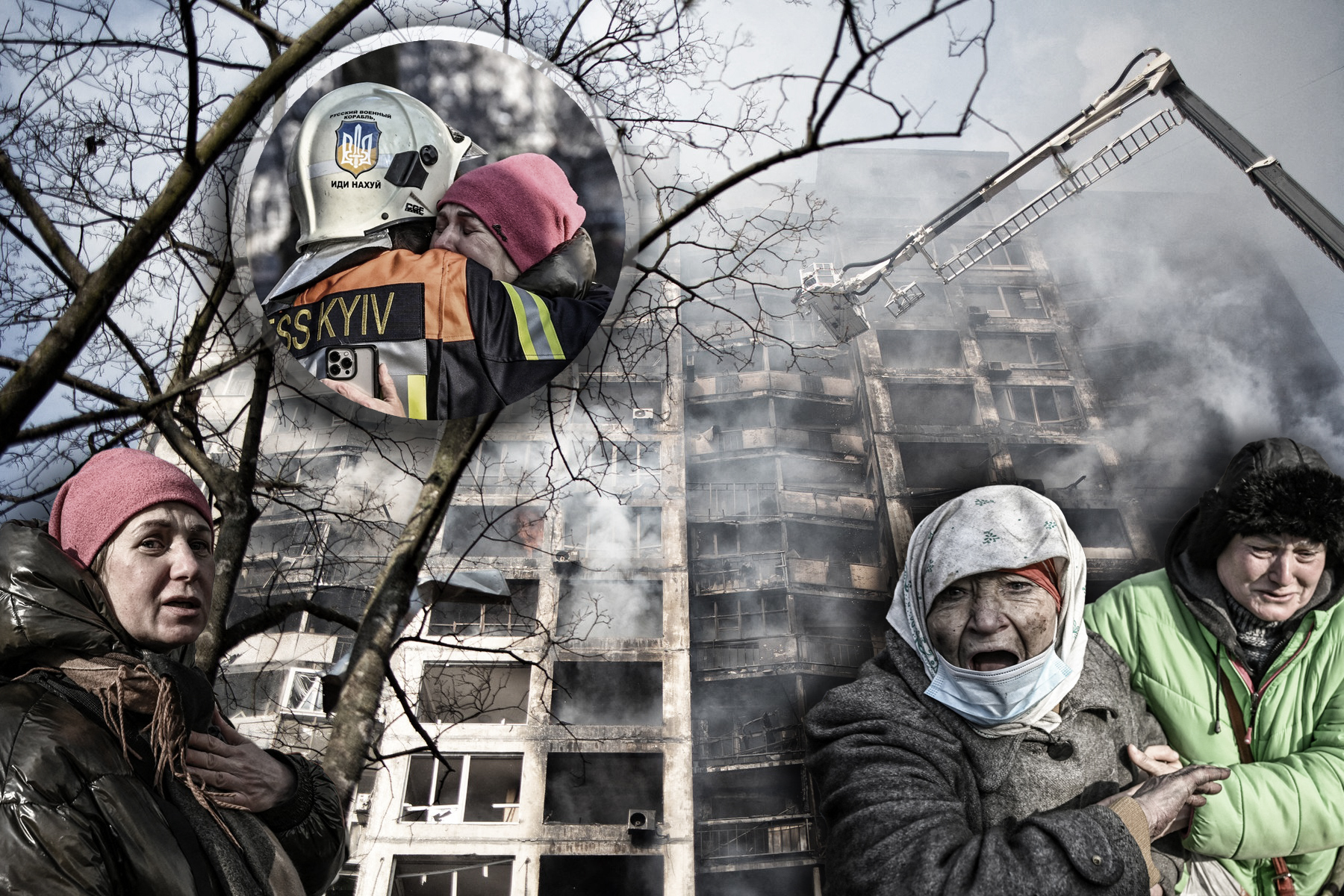 Two Dead In Housing Block Strike - Kyiv kijev granatiranje