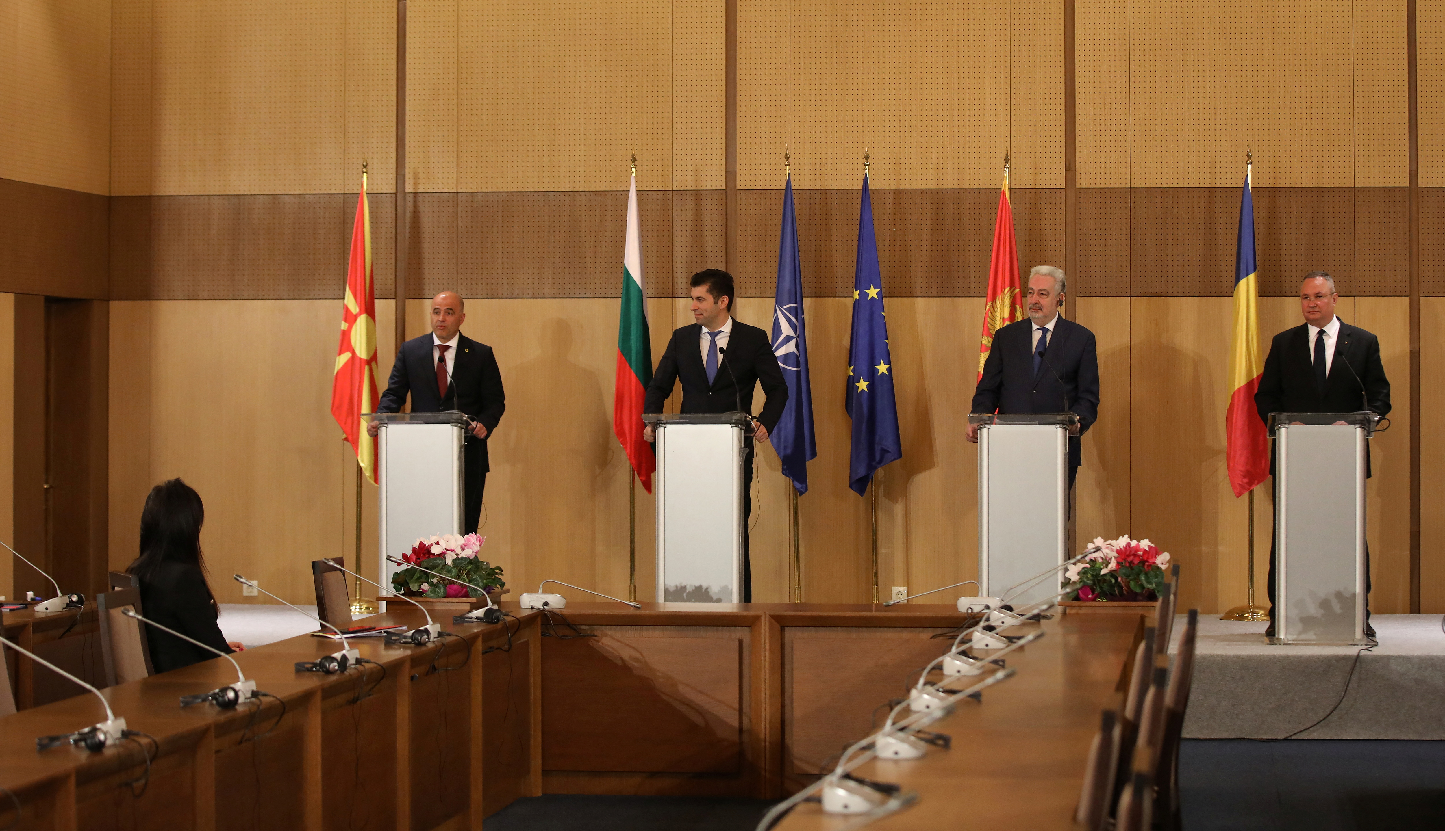 Bulgaria hosts a meeting of Southeastern European NATO member states
