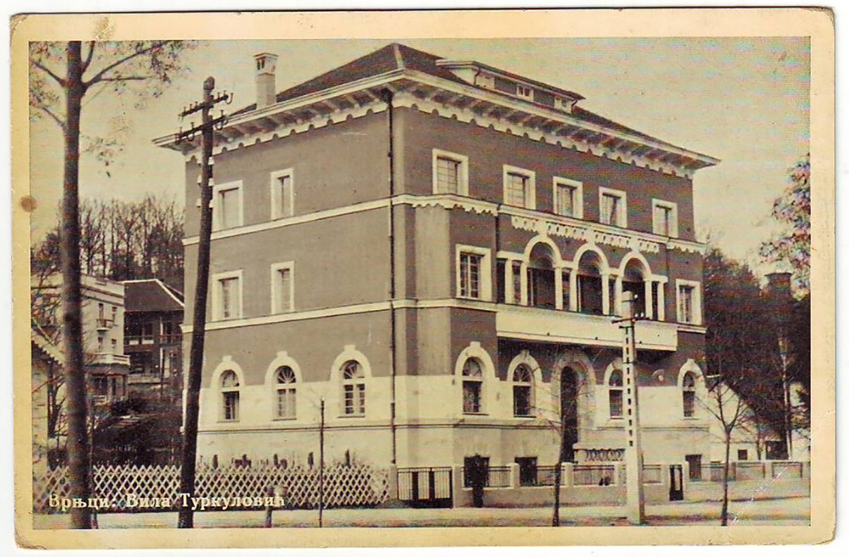 1646740112-Vrnjacka-Banja-01-Vila-Turkulovic-pre-rata-Foto-privatna-arhiva.jpg
