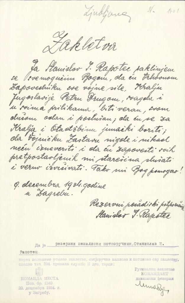 Paspartu za 24 i 25 decembar