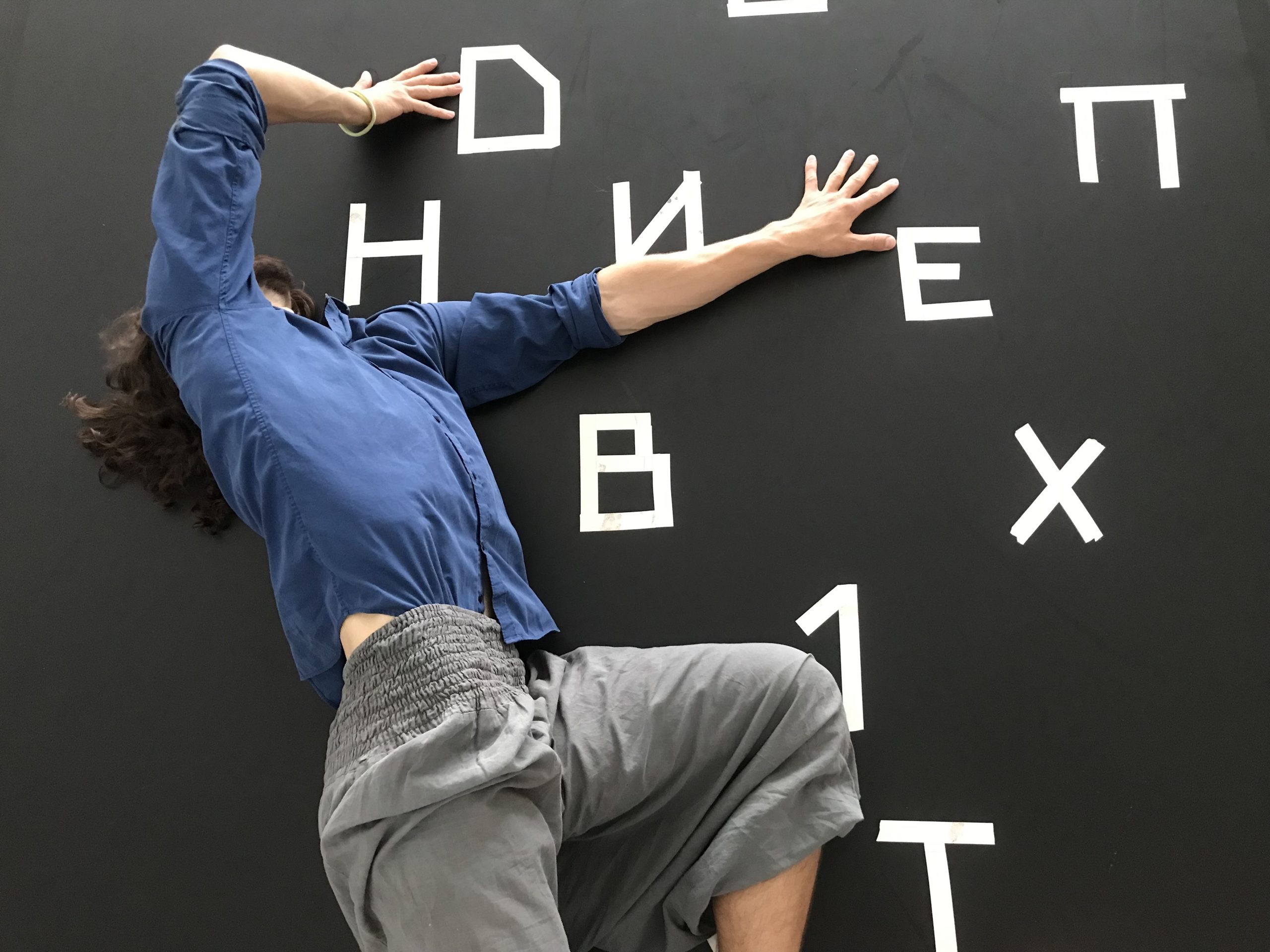 Devet predstava na 15. Kondenzu u devet različitih oblika