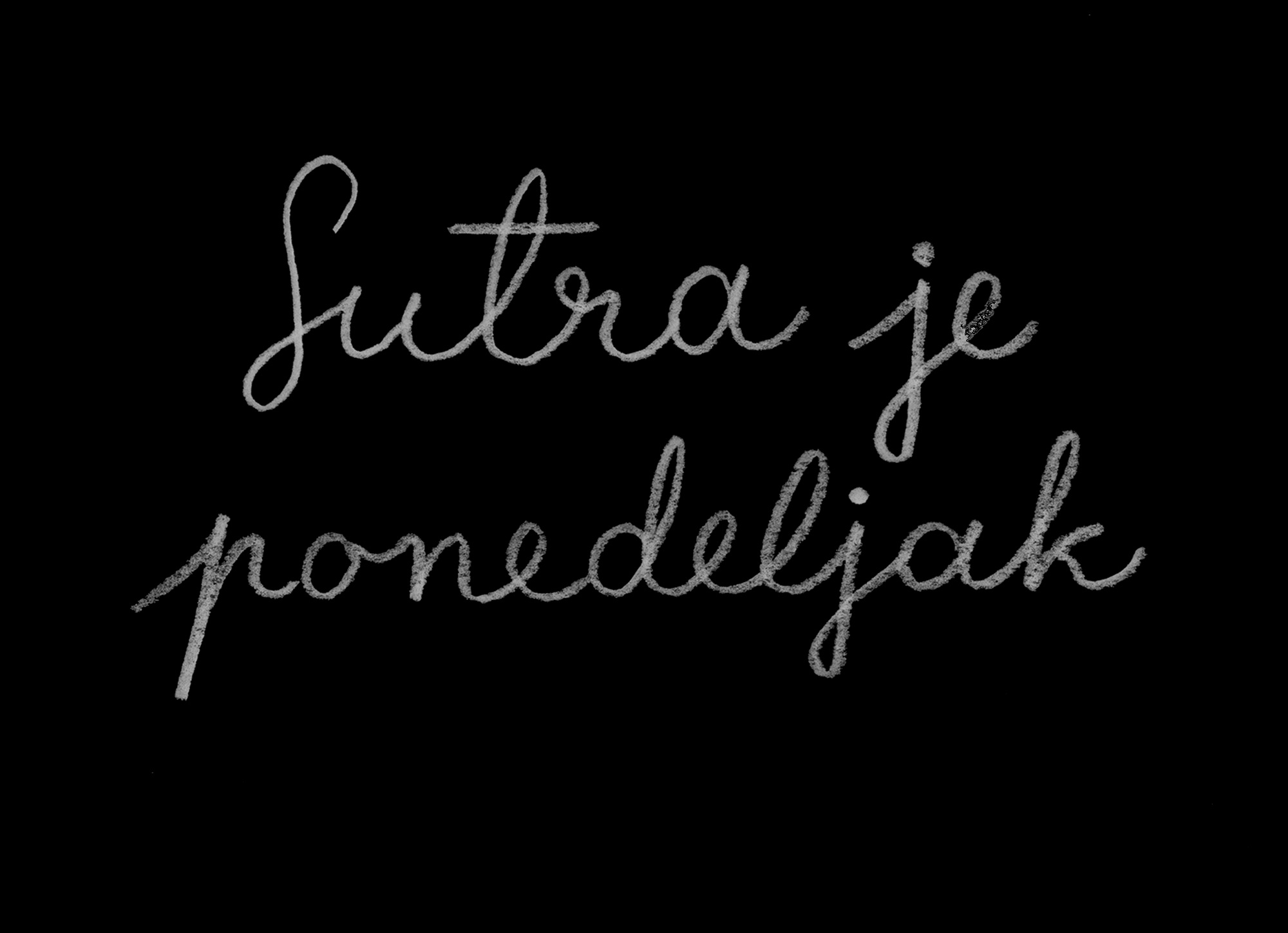 Izložba „Sutra je ponedeljak” Raše Todosijevića u Muzeju savremene umetnosti Vojvodine