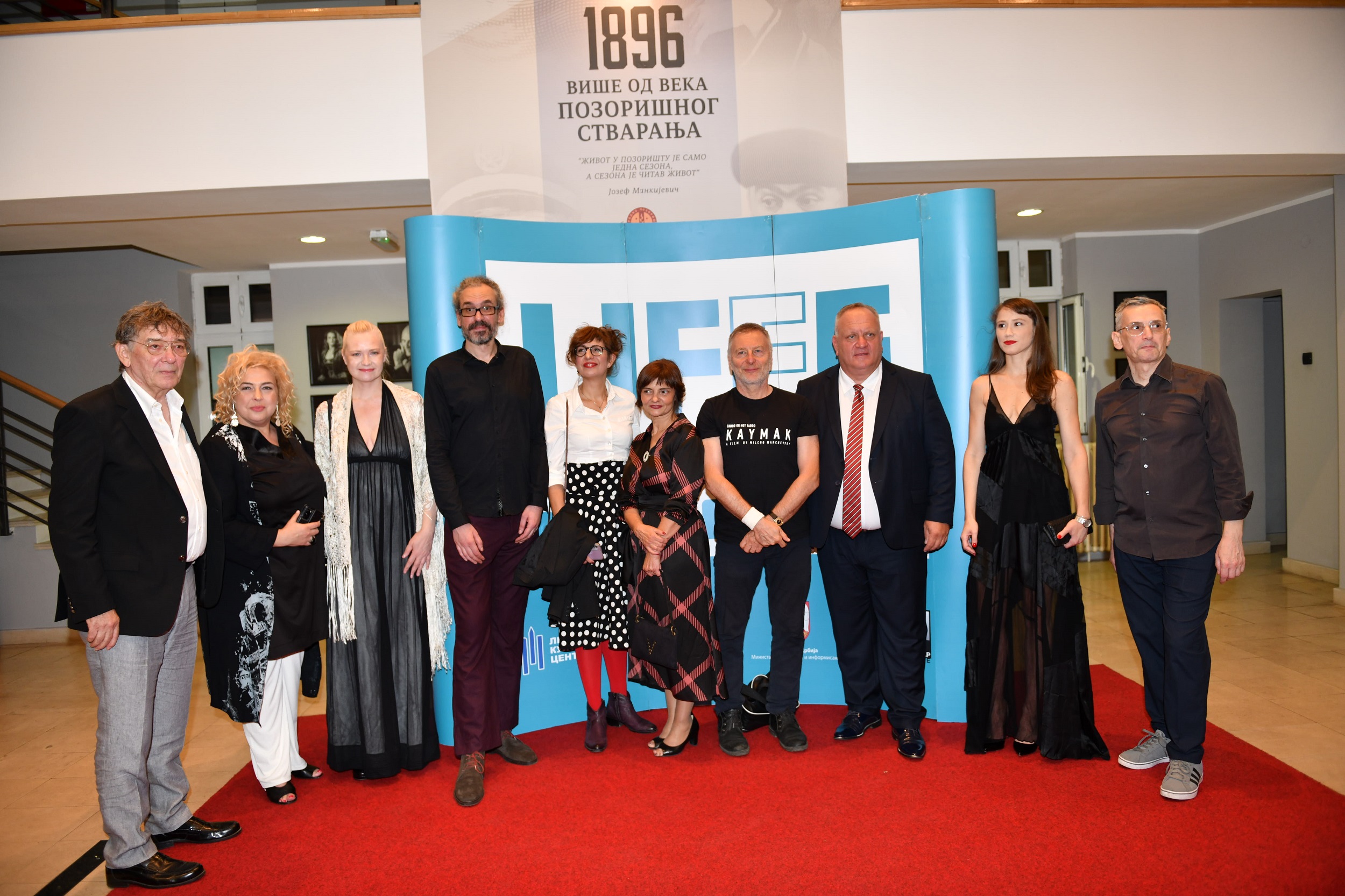 Crveni tepih, ekipa filma Trag divljači i LIFFE festivala, foto Fadil Šarki